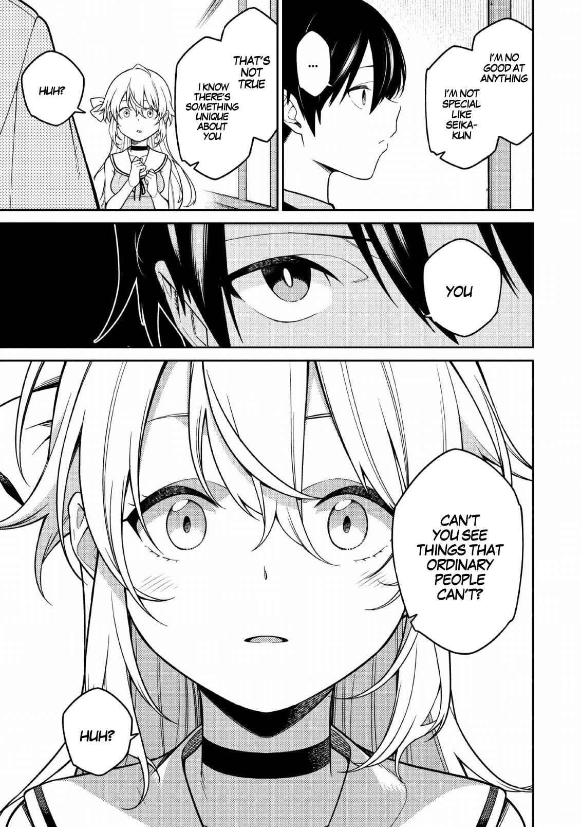 Saikyou Onmyouji no Isekai Tenseiki ~Geboku no Youkaidomo ni Kurabete Monster ga Yowaisugirundaga~ Chapter 1.1 - Page 30