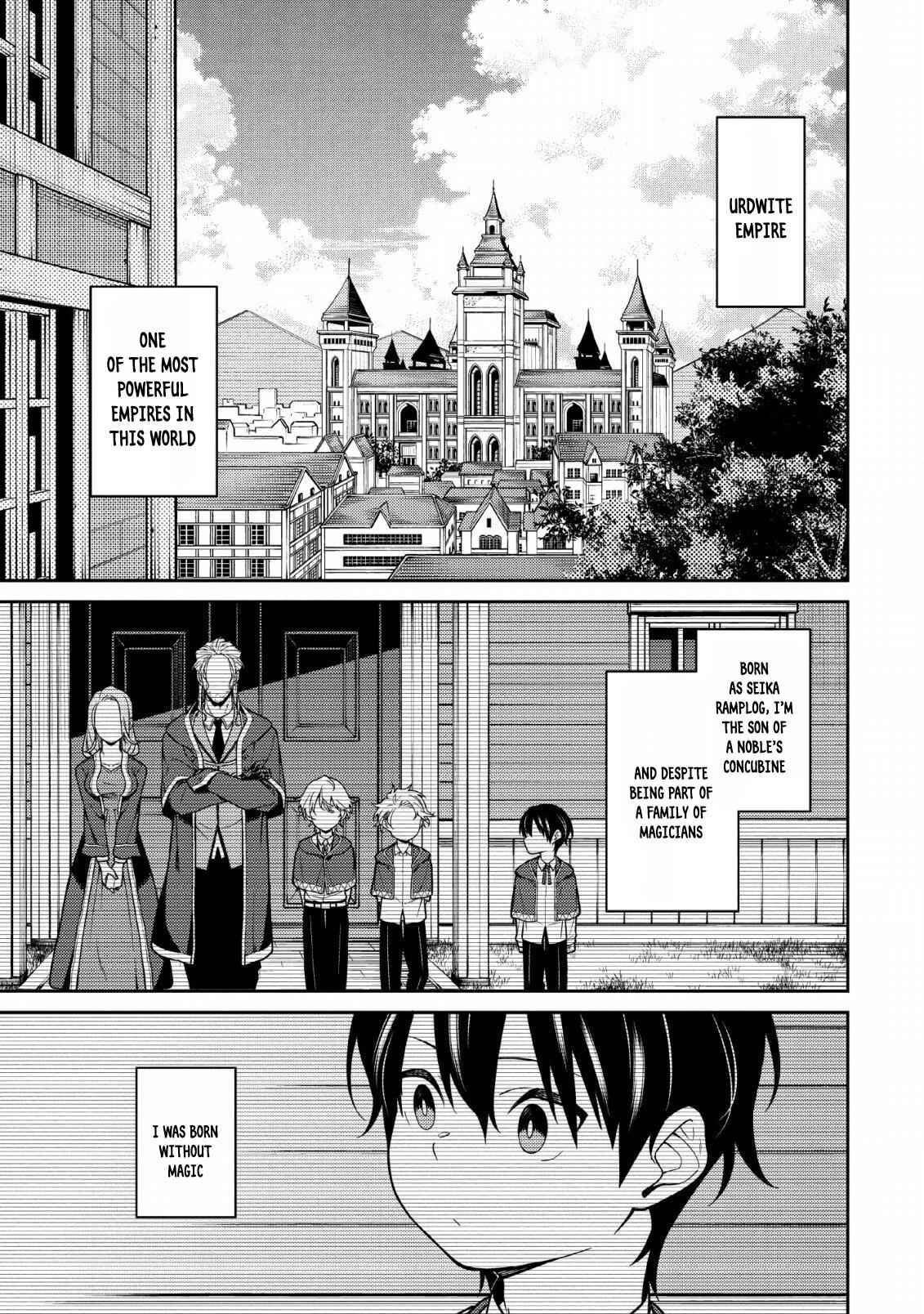 Saikyou Onmyouji no Isekai Tenseiki ~Geboku no Youkaidomo ni Kurabete Monster ga Yowaisugirundaga~ Chapter 1.1 - Page 9