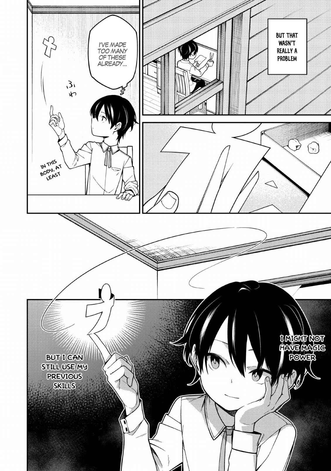Saikyou Onmyouji no Isekai Tenseiki ~Geboku no Youkaidomo ni Kurabete Monster ga Yowaisugirundaga~ Chapter 1.1 - Page 10