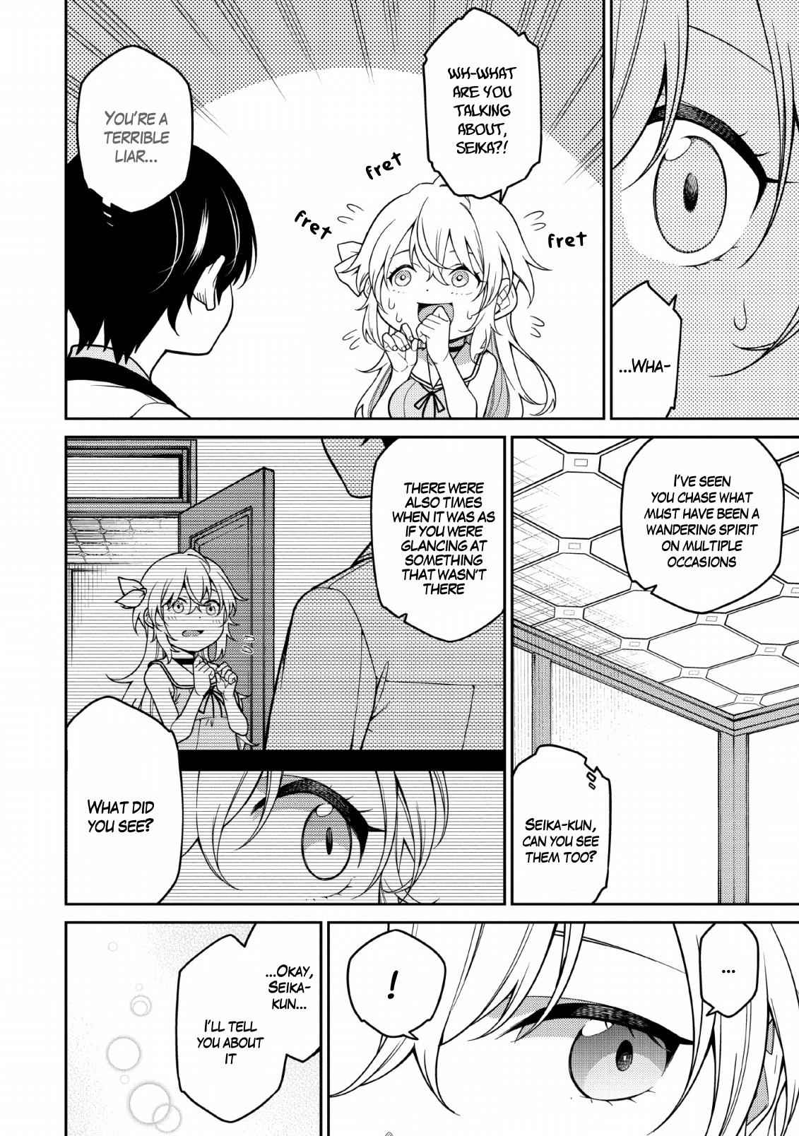 Saikyou Onmyouji no Isekai Tenseiki ~Geboku no Youkaidomo ni Kurabete Monster ga Yowaisugirundaga~ Chapter 1.2 - Page 2