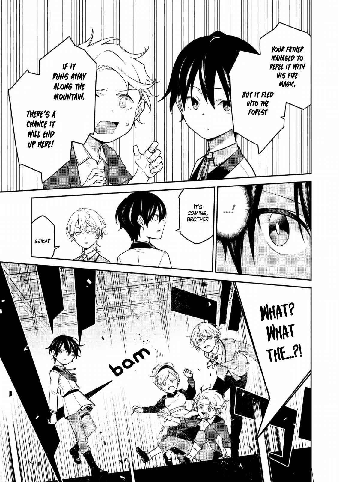 Saikyou Onmyouji no Isekai Tenseiki ~Geboku no Youkaidomo ni Kurabete Monster ga Yowaisugirundaga~ Chapter 1.2 - Page 11