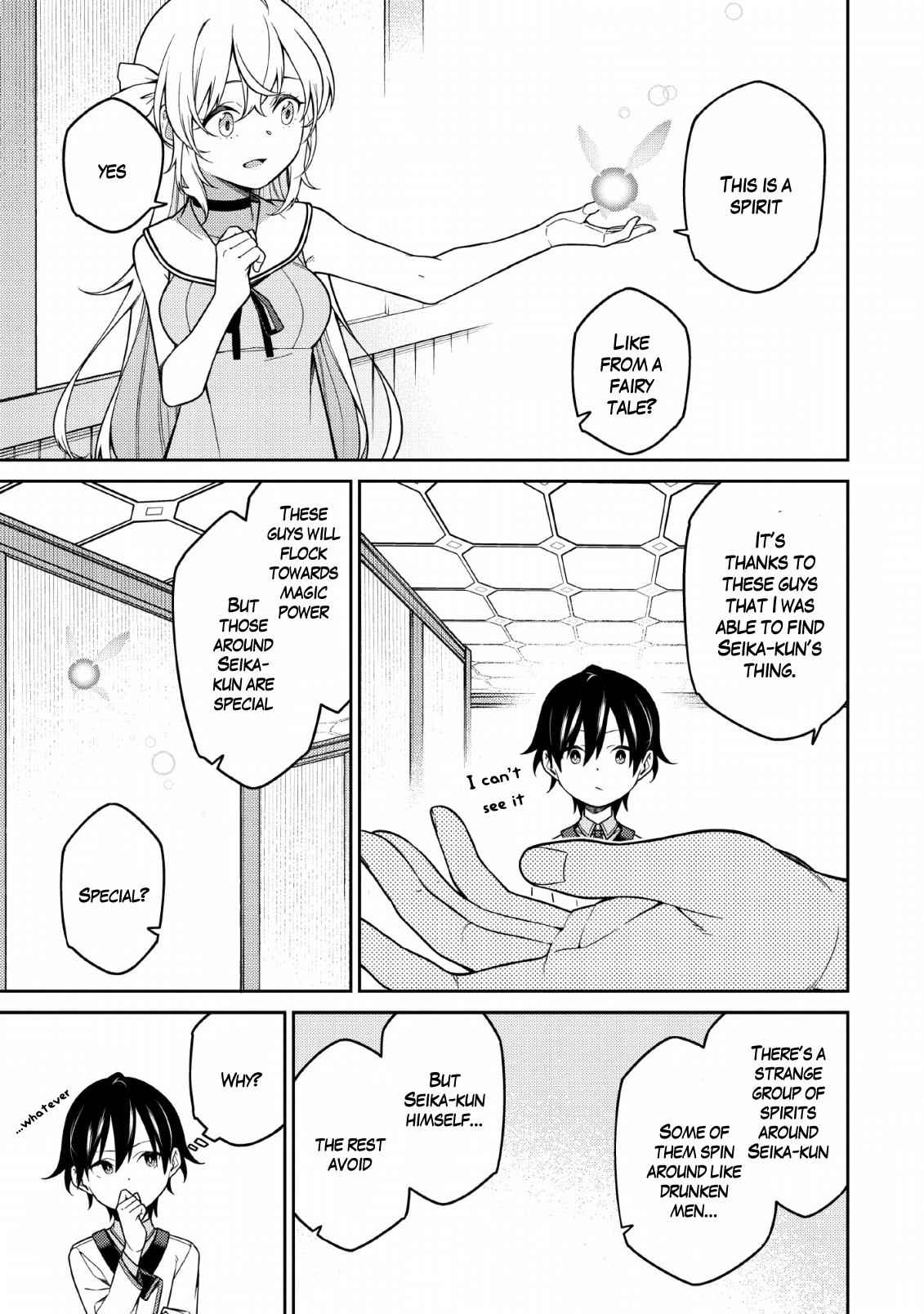 Saikyou Onmyouji no Isekai Tenseiki ~Geboku no Youkaidomo ni Kurabete Monster ga Yowaisugirundaga~ Chapter 1.2 - Page 3
