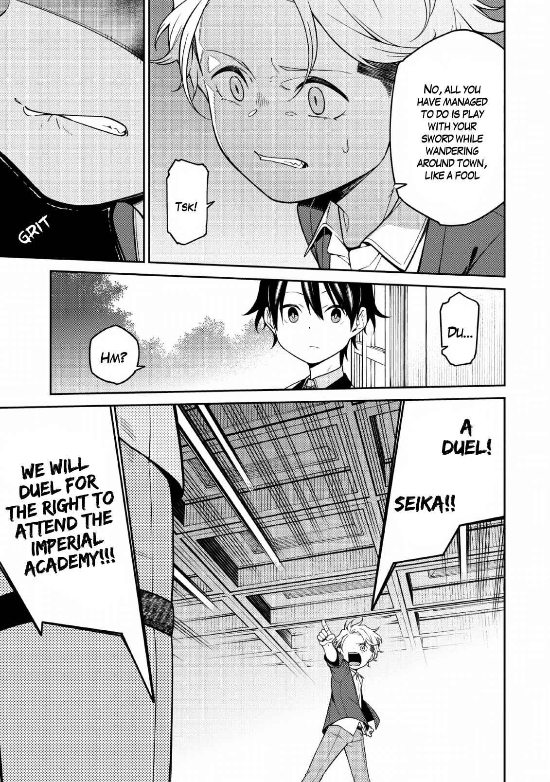 Saikyou Onmyouji no Isekai Tenseiki ~Geboku no Youkaidomo ni Kurabete Monster ga Yowaisugirundaga~ Chapter 1.2 - Page 28