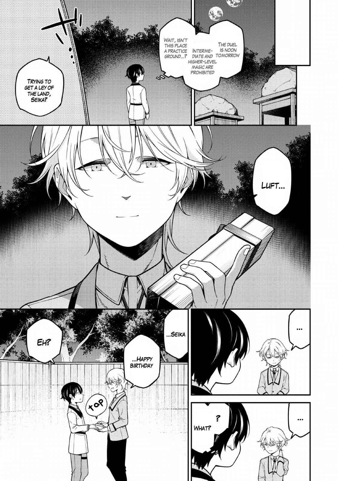 Saikyou Onmyouji no Isekai Tenseiki ~Geboku no Youkaidomo ni Kurabete Monster ga Yowaisugirundaga~ Chapter 1.2 - Page 30