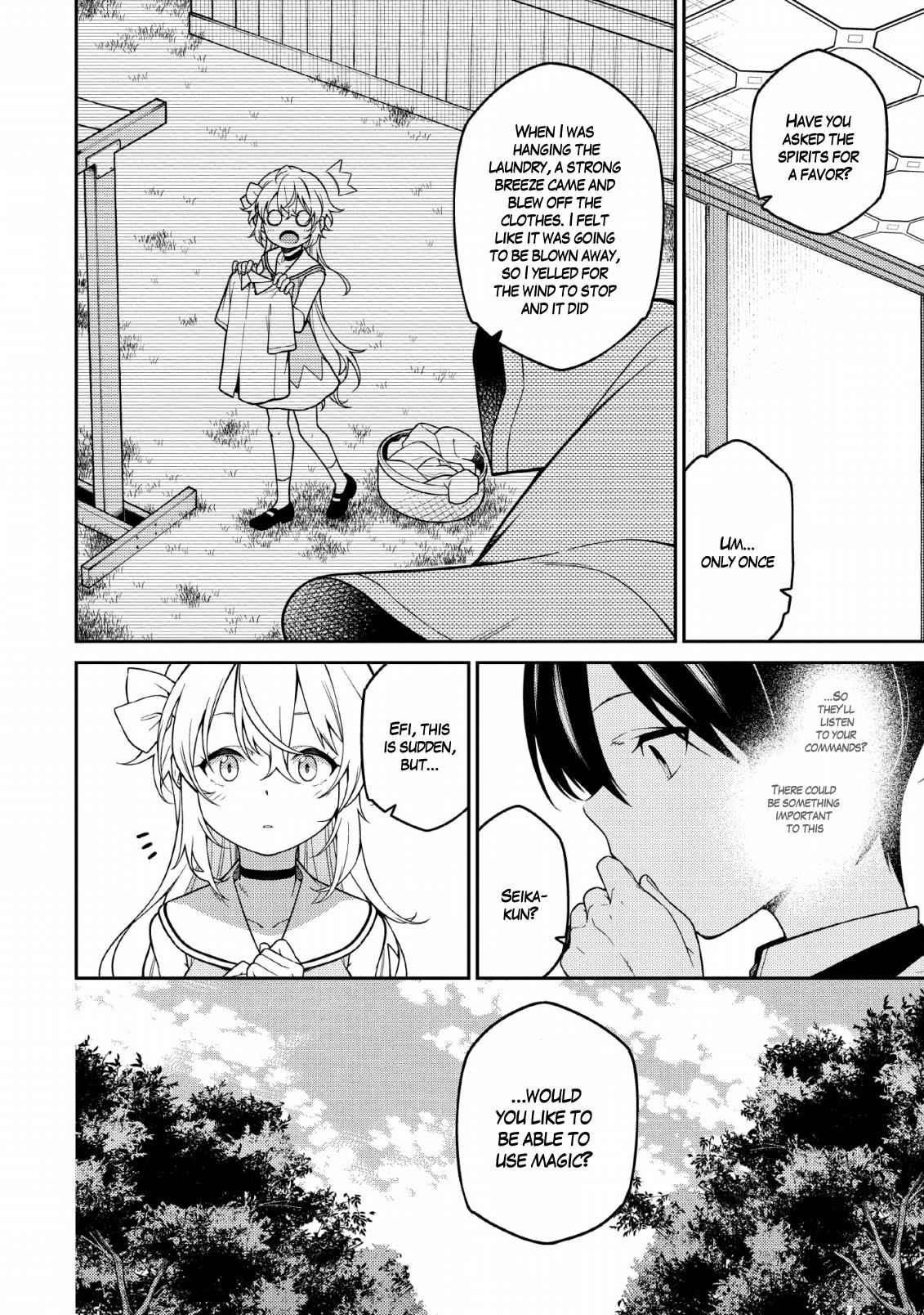 Saikyou Onmyouji no Isekai Tenseiki ~Geboku no Youkaidomo ni Kurabete Monster ga Yowaisugirundaga~ Chapter 1.2 - Page 4