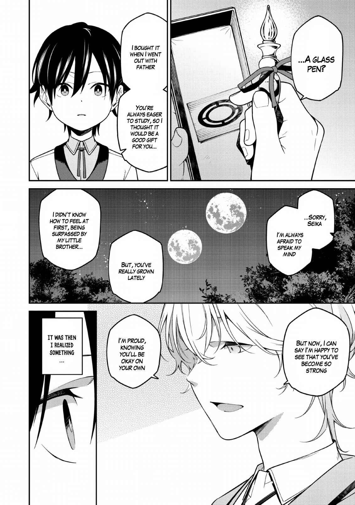 Saikyou Onmyouji no Isekai Tenseiki ~Geboku no Youkaidomo ni Kurabete Monster ga Yowaisugirundaga~ Chapter 1.2 - Page 31