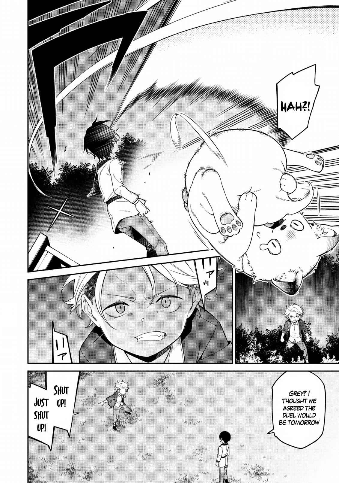 Saikyou Onmyouji no Isekai Tenseiki ~Geboku no Youkaidomo ni Kurabete Monster ga Yowaisugirundaga~ Chapter 1.2 - Page 33