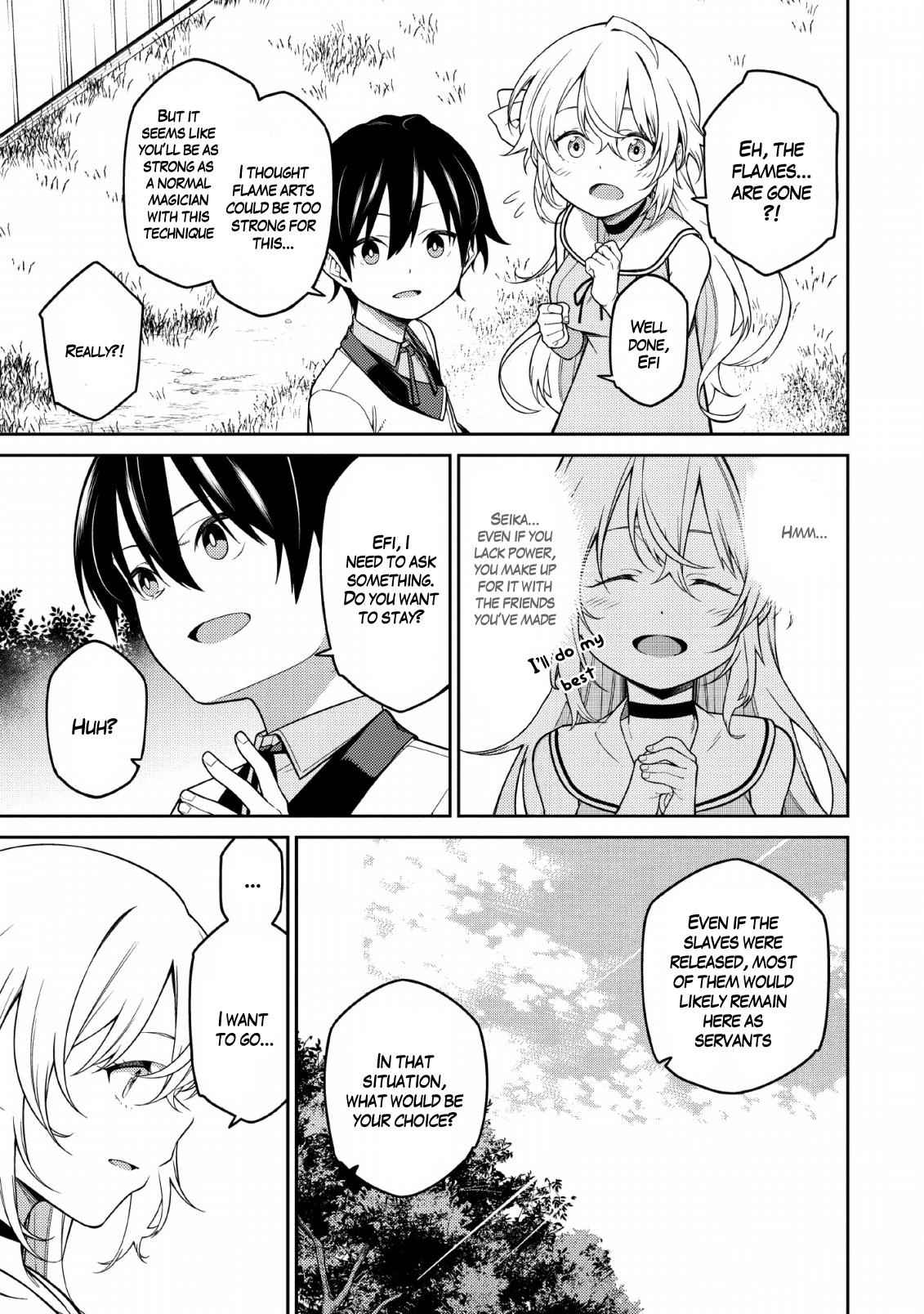 Saikyou Onmyouji no Isekai Tenseiki ~Geboku no Youkaidomo ni Kurabete Monster ga Yowaisugirundaga~ Chapter 1.2 - Page 7