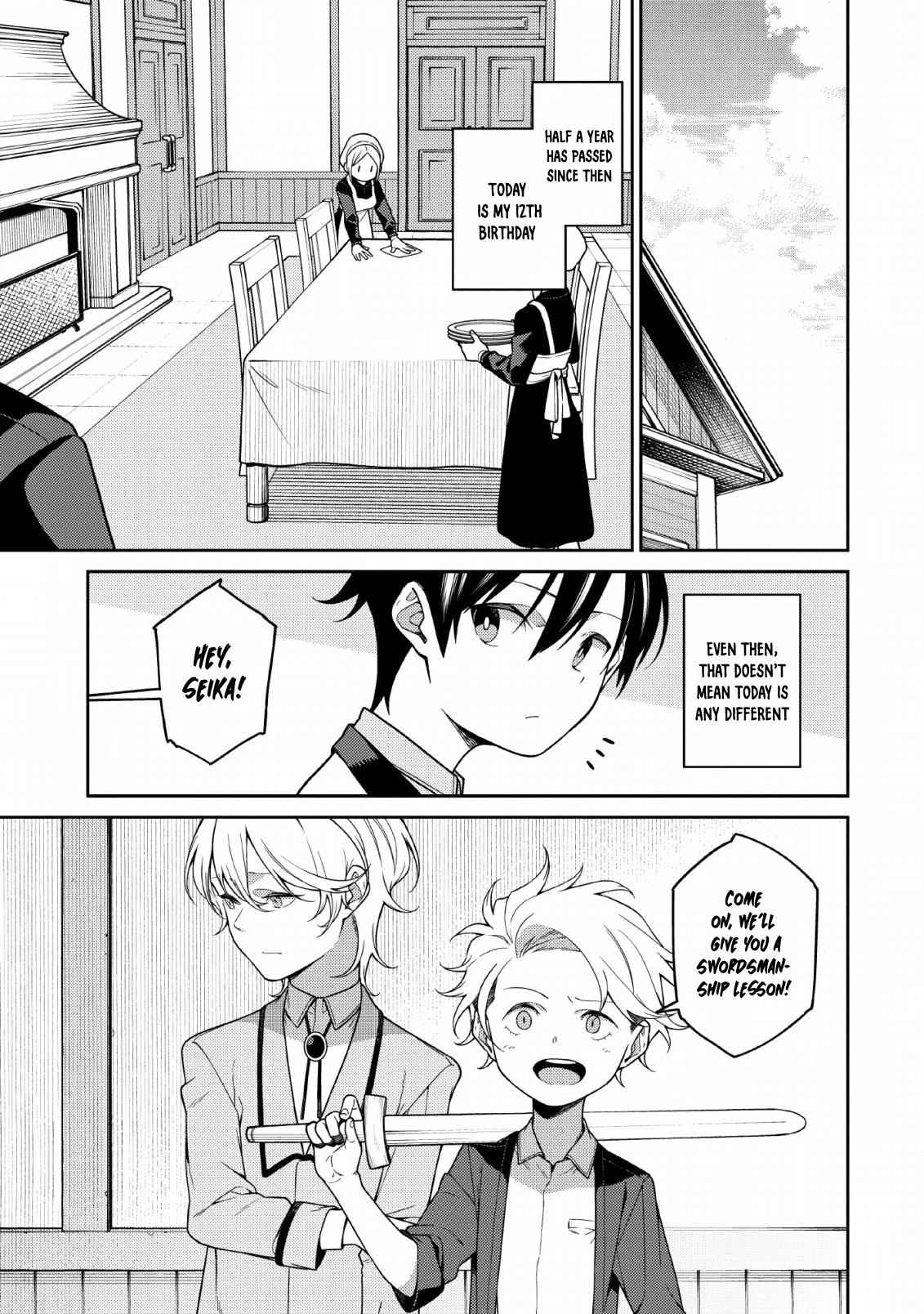 Saikyou Onmyouji no Isekai Tenseiki ~Geboku no Youkaidomo ni Kurabete Monster ga Yowaisugirundaga~ Chapter 1.2 - Page 9