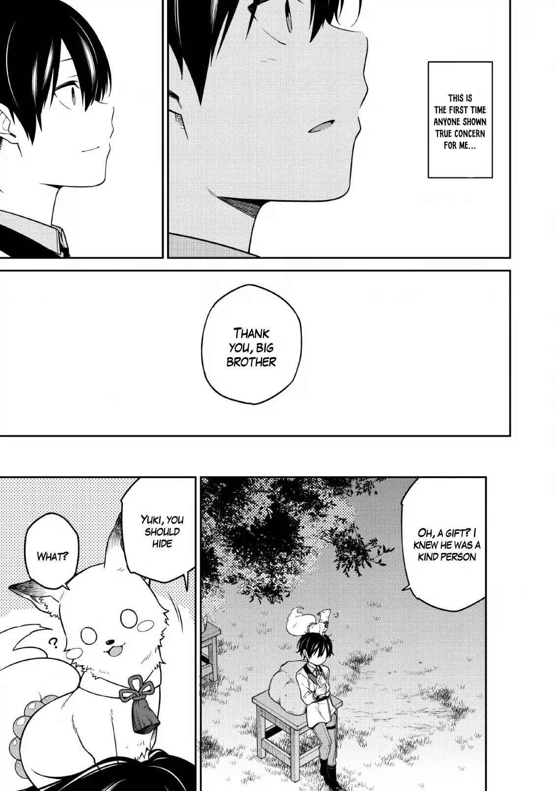 Saikyou Onmyouji no Isekai Tenseiki ~Geboku no Youkaidomo ni Kurabete Monster ga Yowaisugirundaga~ Chapter 1.3 - Page 11