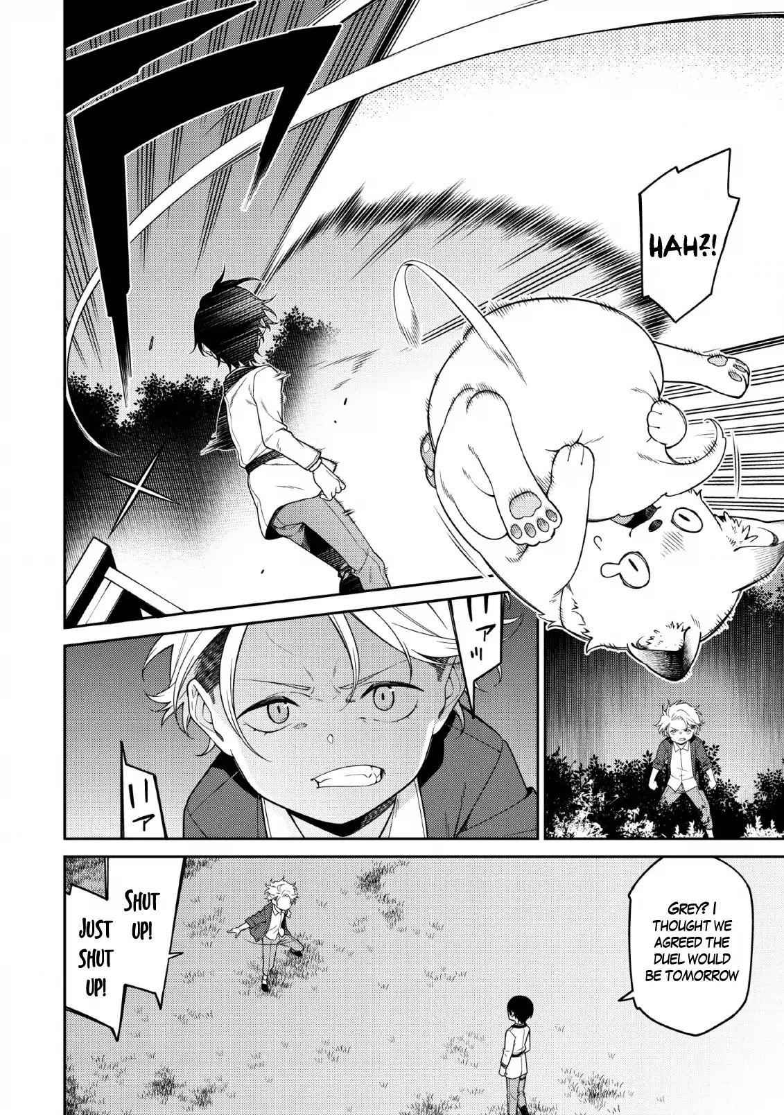 Saikyou Onmyouji no Isekai Tenseiki ~Geboku no Youkaidomo ni Kurabete Monster ga Yowaisugirundaga~ Chapter 1.3 - Page 12