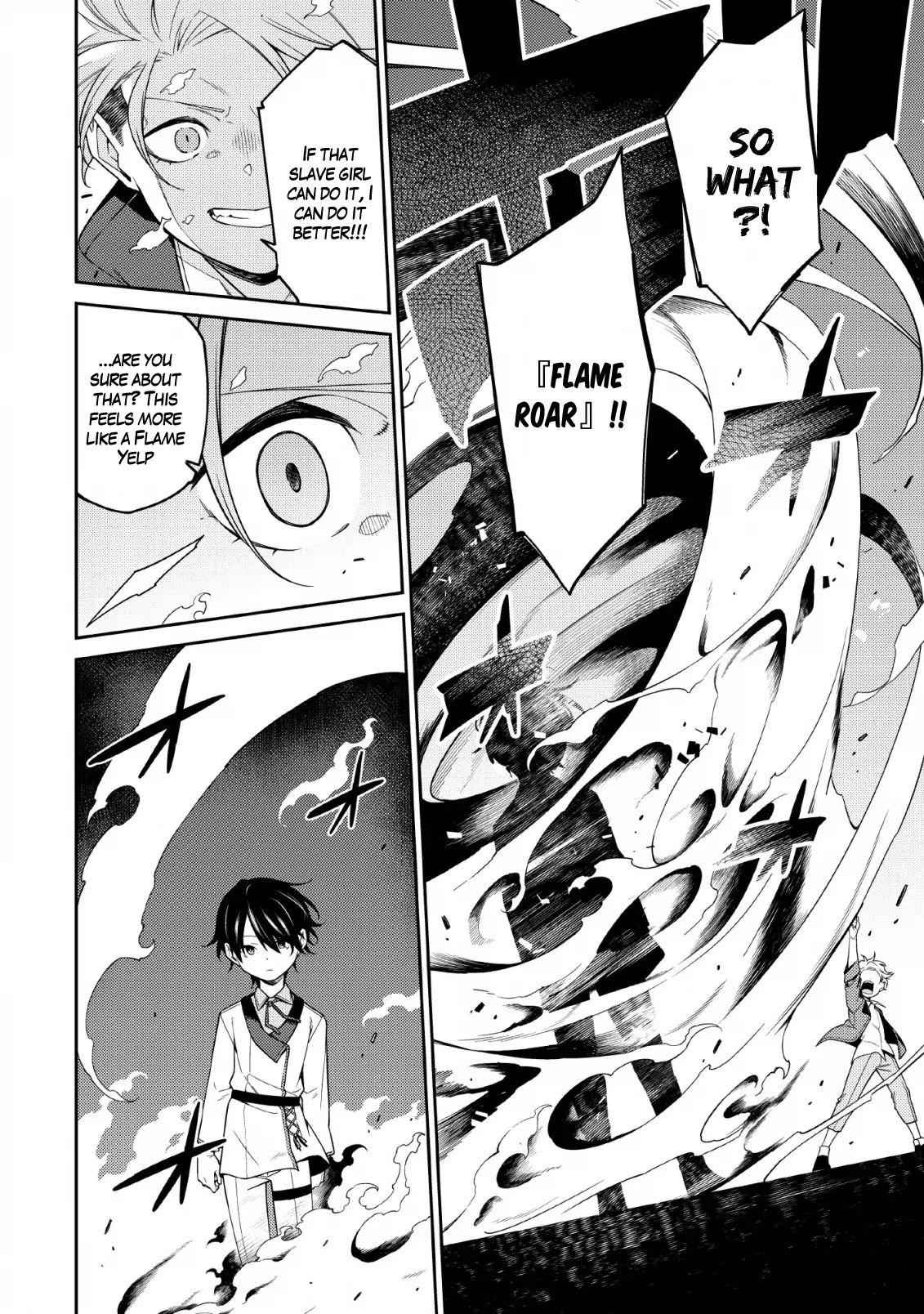 Saikyou Onmyouji no Isekai Tenseiki ~Geboku no Youkaidomo ni Kurabete Monster ga Yowaisugirundaga~ Chapter 1.3 - Page 14