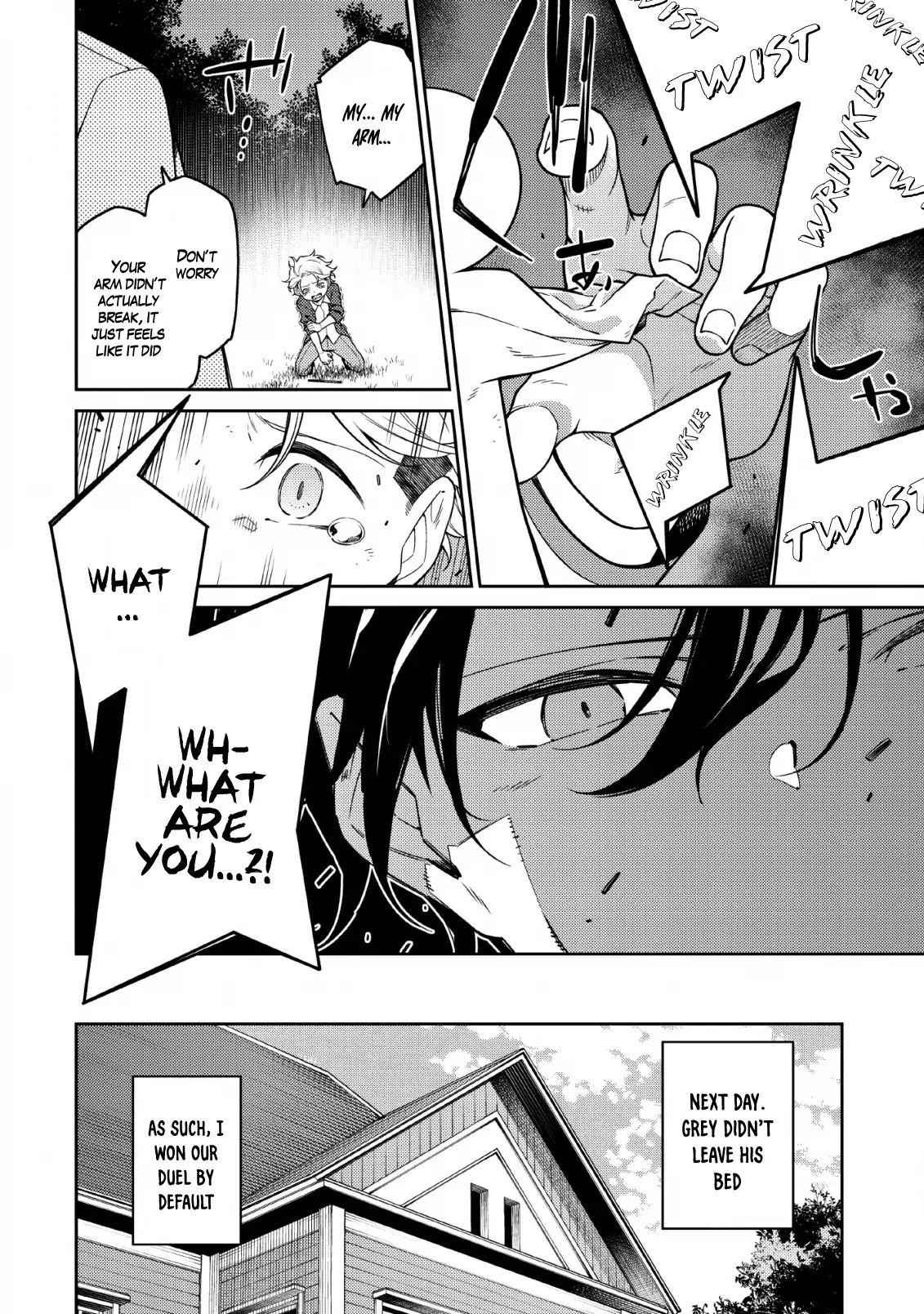 Saikyou Onmyouji no Isekai Tenseiki ~Geboku no Youkaidomo ni Kurabete Monster ga Yowaisugirundaga~ Chapter 1.3 - Page 16