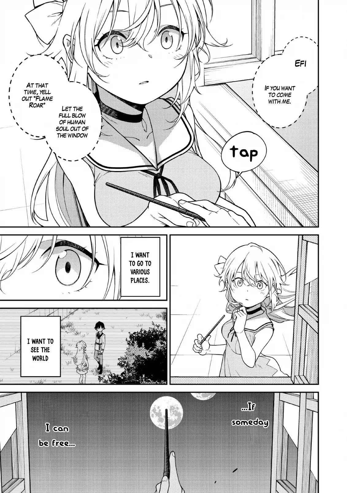 Saikyou Onmyouji no Isekai Tenseiki ~Geboku no Youkaidomo ni Kurabete Monster ga Yowaisugirundaga~ Chapter 1.3 - Page 3