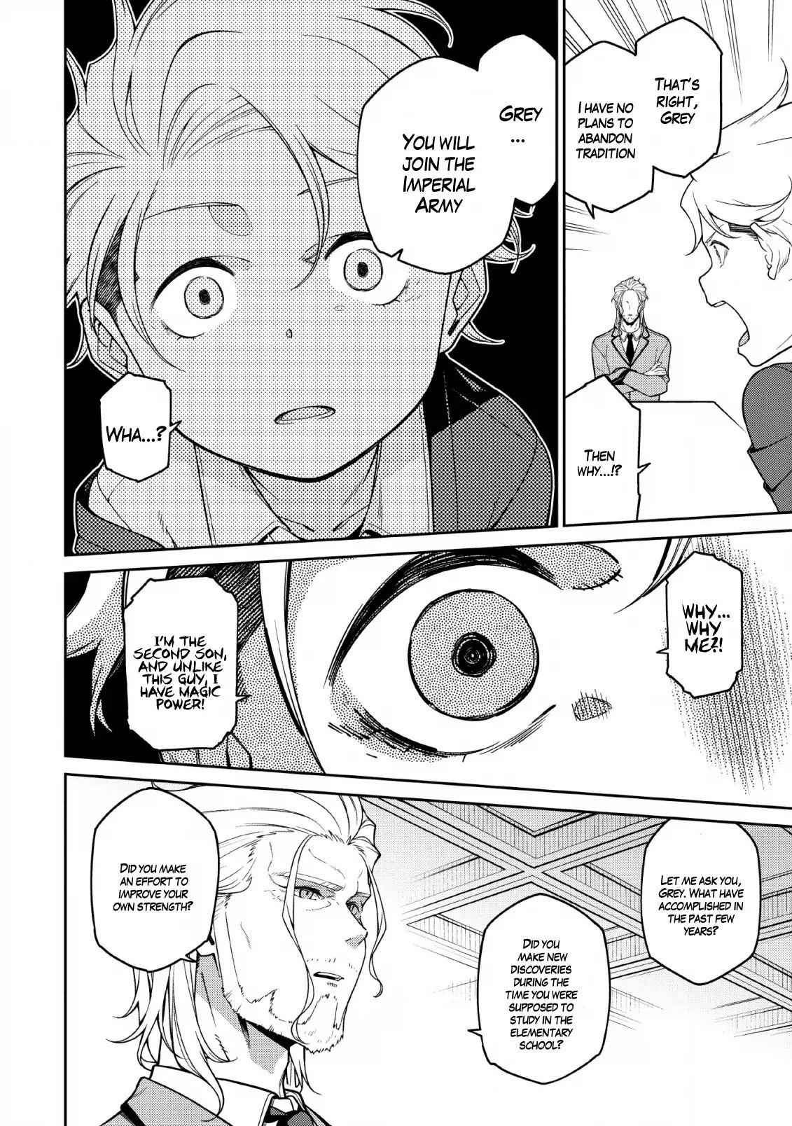 Saikyou Onmyouji no Isekai Tenseiki ~Geboku no Youkaidomo ni Kurabete Monster ga Yowaisugirundaga~ Chapter 1.3 - Page 6