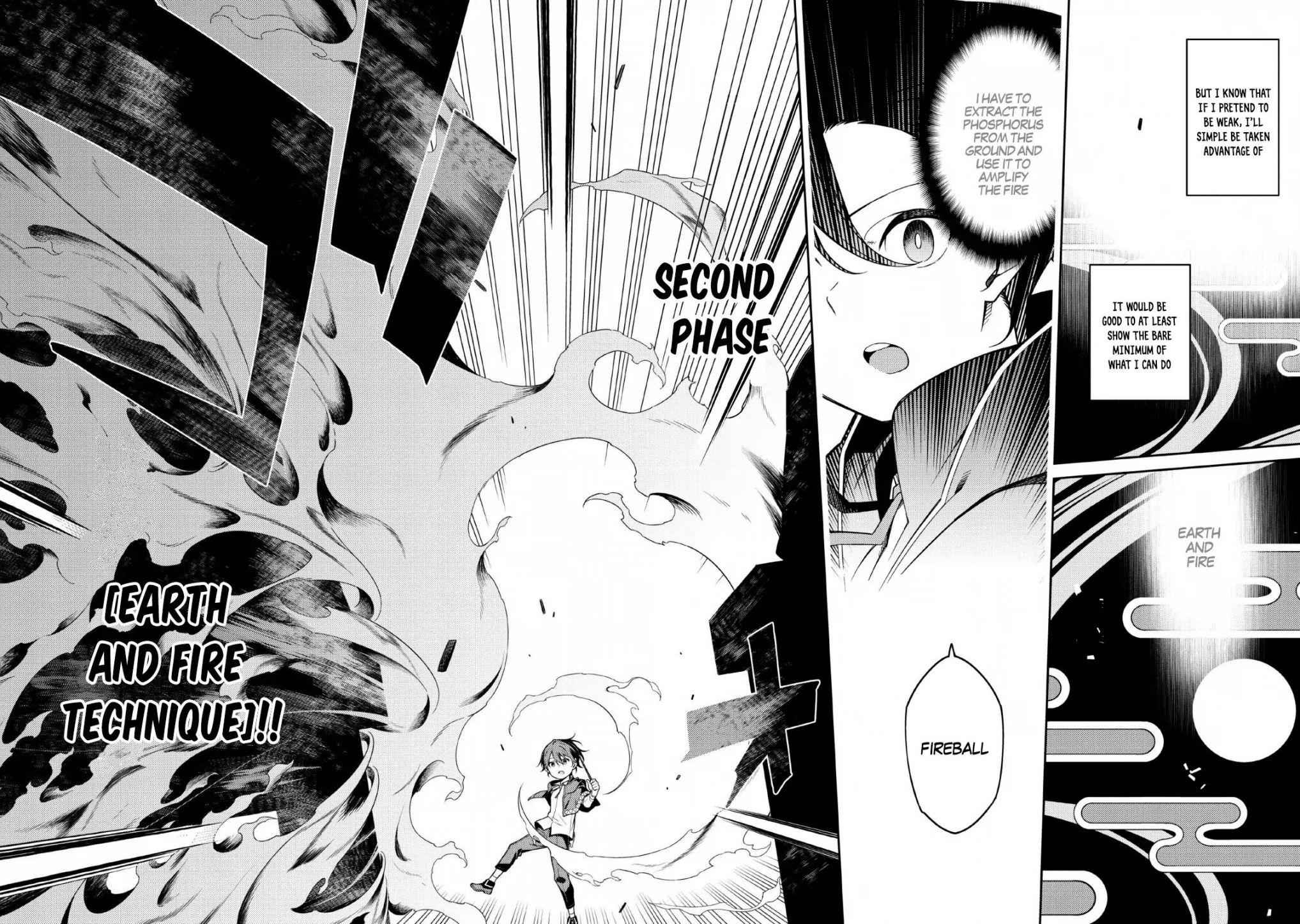 Saikyou Onmyouji no Isekai Tenseiki ~Geboku no Youkaidomo ni Kurabete Monster ga Yowaisugirundaga~ Chapter 1 - Page 11