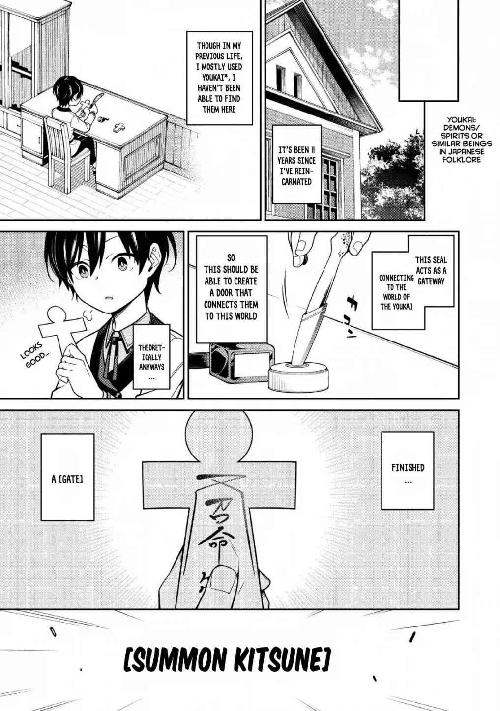Saikyou Onmyouji no Isekai Tenseiki ~Geboku no Youkaidomo ni Kurabete Monster ga Yowaisugirundaga~ Chapter 1 - Page 15