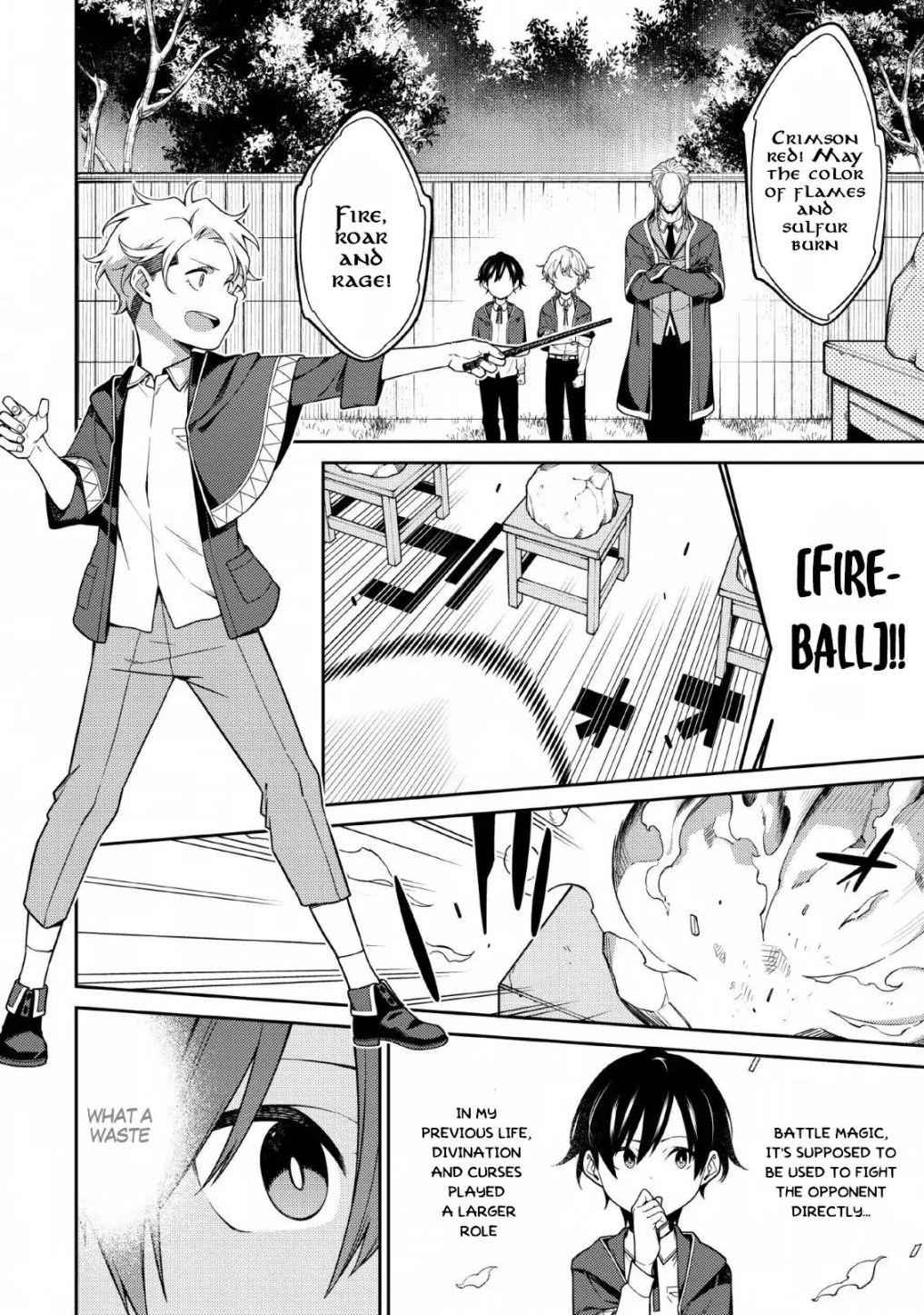 Saikyou Onmyouji no Isekai Tenseiki ~Geboku no Youkaidomo ni Kurabete Monster ga Yowaisugirundaga~ Chapter 1 - Page 9
