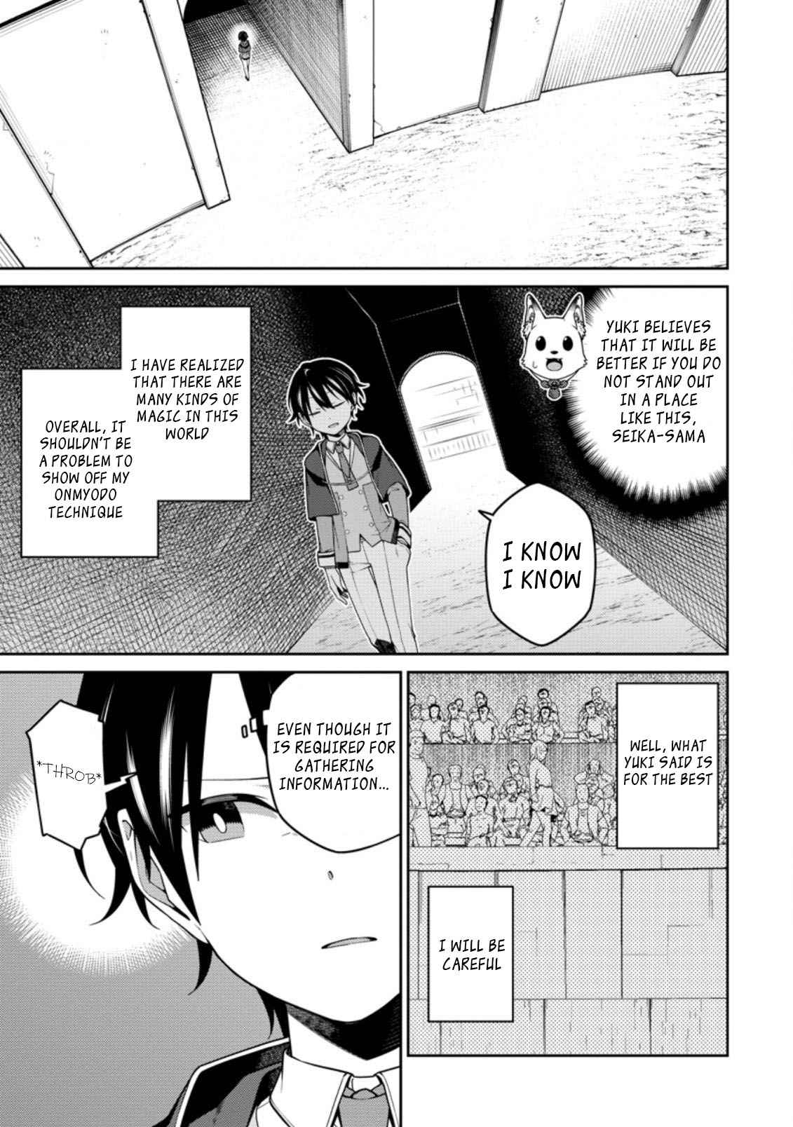 Saikyou Onmyouji no Isekai Tenseiki ~Geboku no Youkaidomo ni Kurabete Monster ga Yowaisugirundaga~ Chapter 10.1 - Page 1