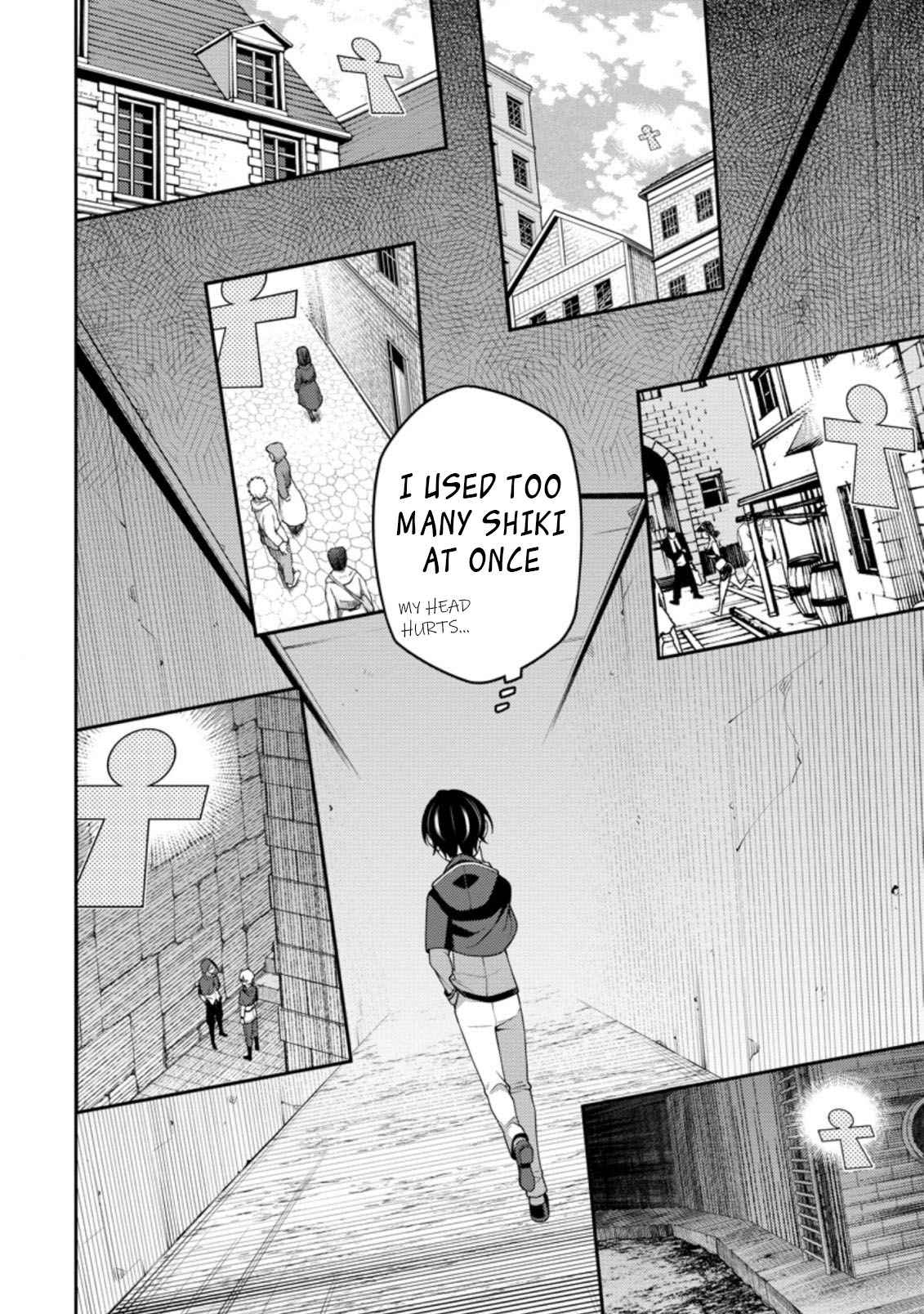 Saikyou Onmyouji no Isekai Tenseiki ~Geboku no Youkaidomo ni Kurabete Monster ga Yowaisugirundaga~ Chapter 10.1 - Page 2