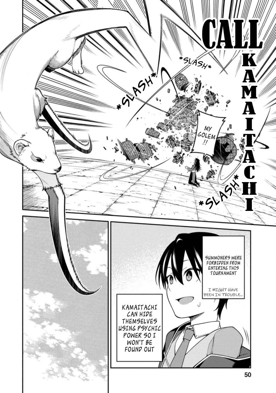 Saikyou Onmyouji no Isekai Tenseiki ~Geboku no Youkaidomo ni Kurabete Monster ga Yowaisugirundaga~ Chapter 10.1 - Page 12