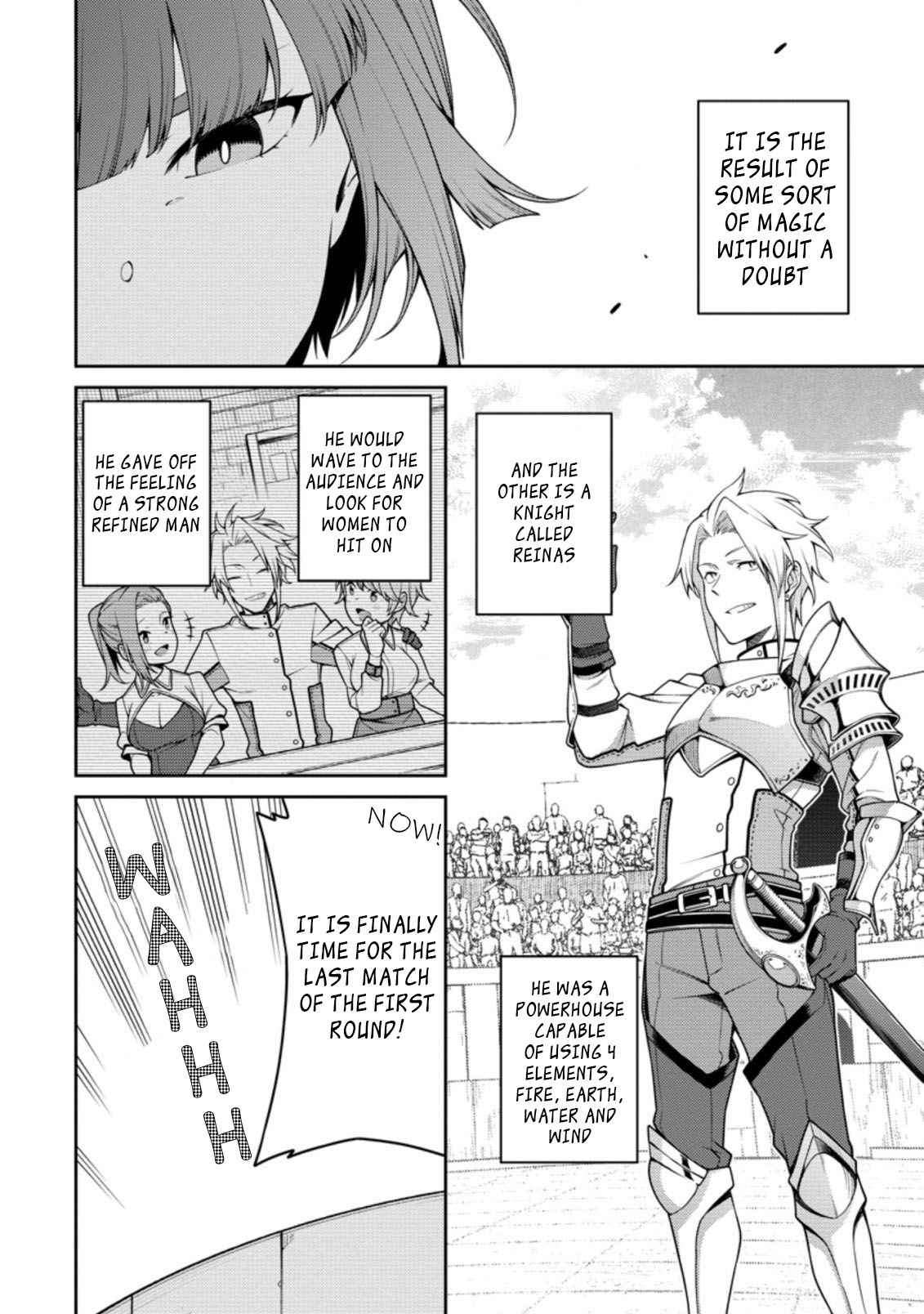Saikyou Onmyouji no Isekai Tenseiki ~Geboku no Youkaidomo ni Kurabete Monster ga Yowaisugirundaga~ Chapter 10.1 - Page 4