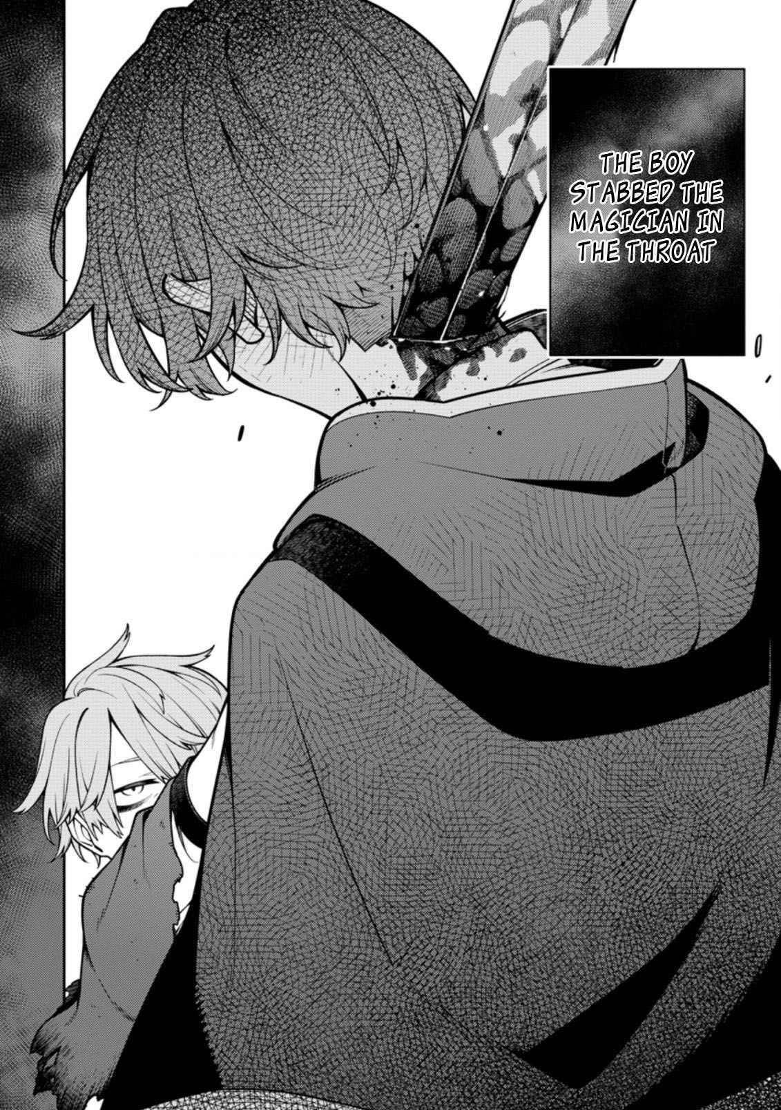 Saikyou Onmyouji no Isekai Tenseiki ~Geboku no Youkaidomo ni Kurabete Monster ga Yowaisugirundaga~ Chapter 10.1 - Page 8
