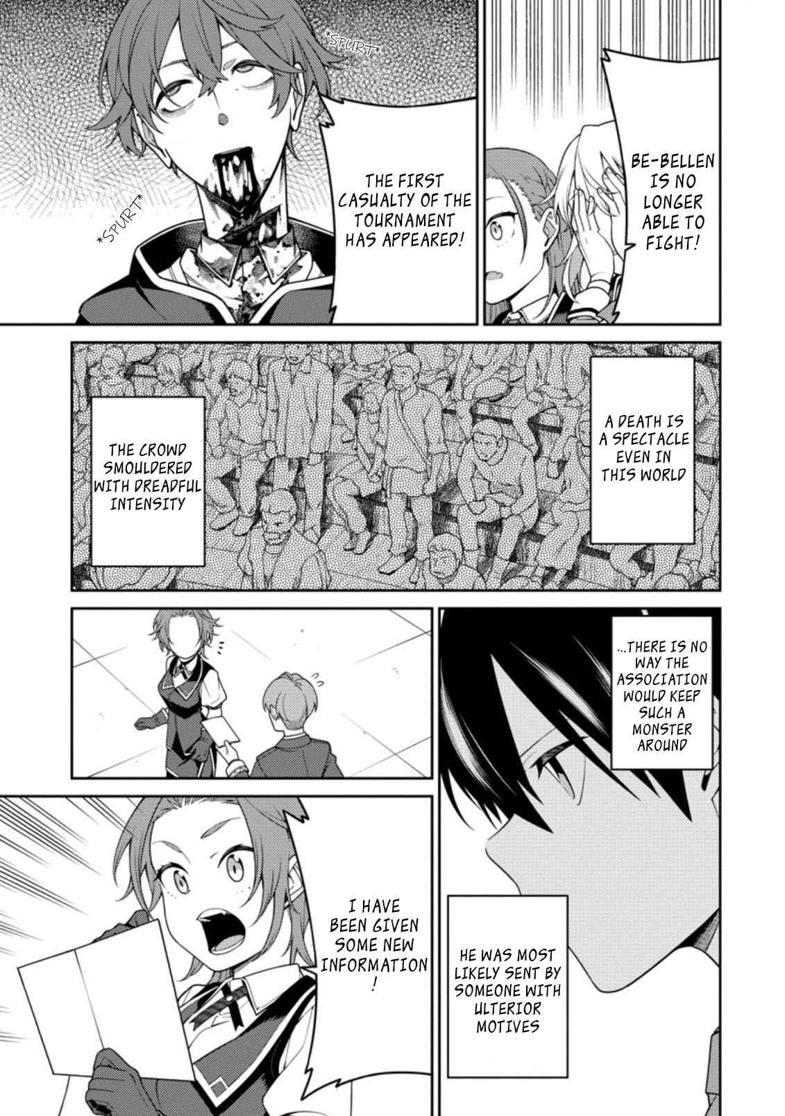 Saikyou Onmyouji no Isekai Tenseiki ~Geboku no Youkaidomo ni Kurabete Monster ga Yowaisugirundaga~ Chapter 10.1 - Page 9