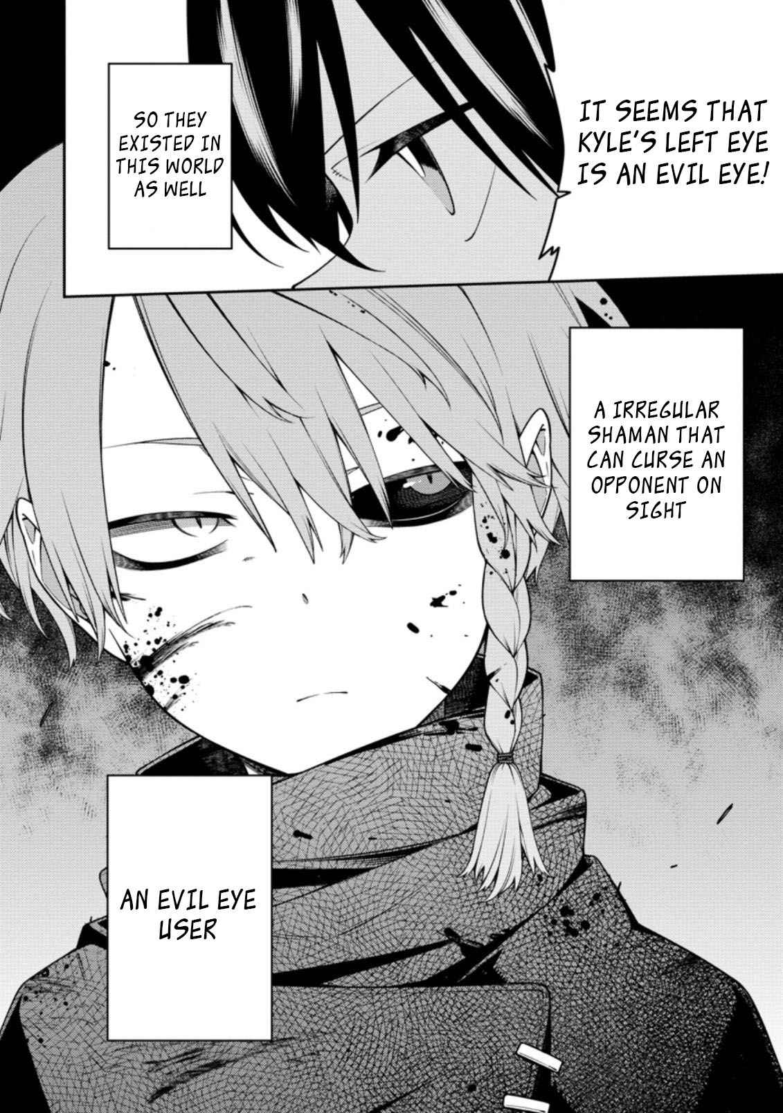 Saikyou Onmyouji no Isekai Tenseiki ~Geboku no Youkaidomo ni Kurabete Monster ga Yowaisugirundaga~ Chapter 10.1 - Page 10
