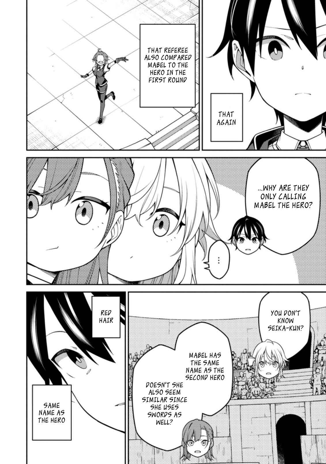 Saikyou Onmyouji no Isekai Tenseiki ~Geboku no Youkaidomo ni Kurabete Monster ga Yowaisugirundaga~ Chapter 10.2 - Page 13