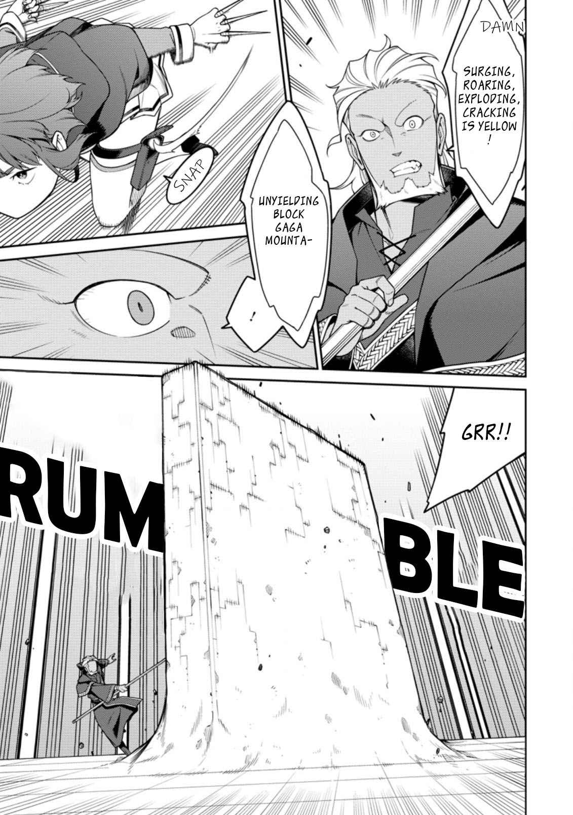 Saikyou Onmyouji no Isekai Tenseiki ~Geboku no Youkaidomo ni Kurabete Monster ga Yowaisugirundaga~ Chapter 10.2 - Page 6