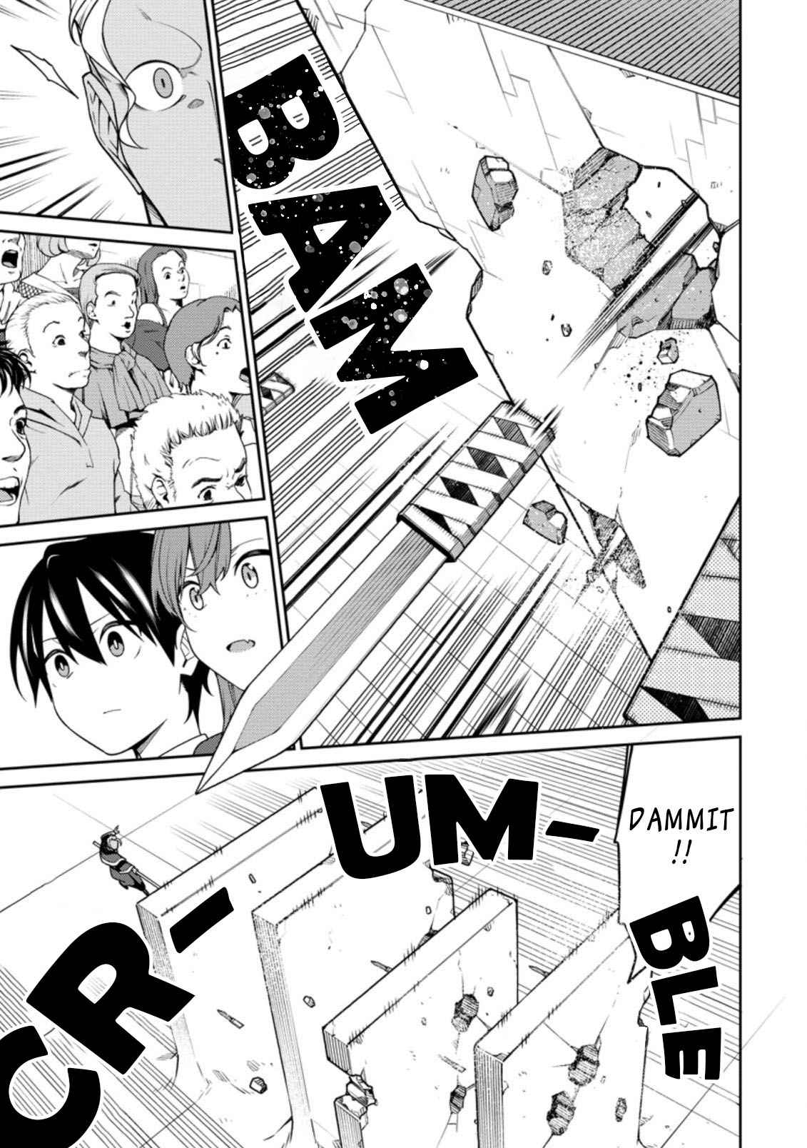 Saikyou Onmyouji no Isekai Tenseiki ~Geboku no Youkaidomo ni Kurabete Monster ga Yowaisugirundaga~ Chapter 10.2 - Page 8