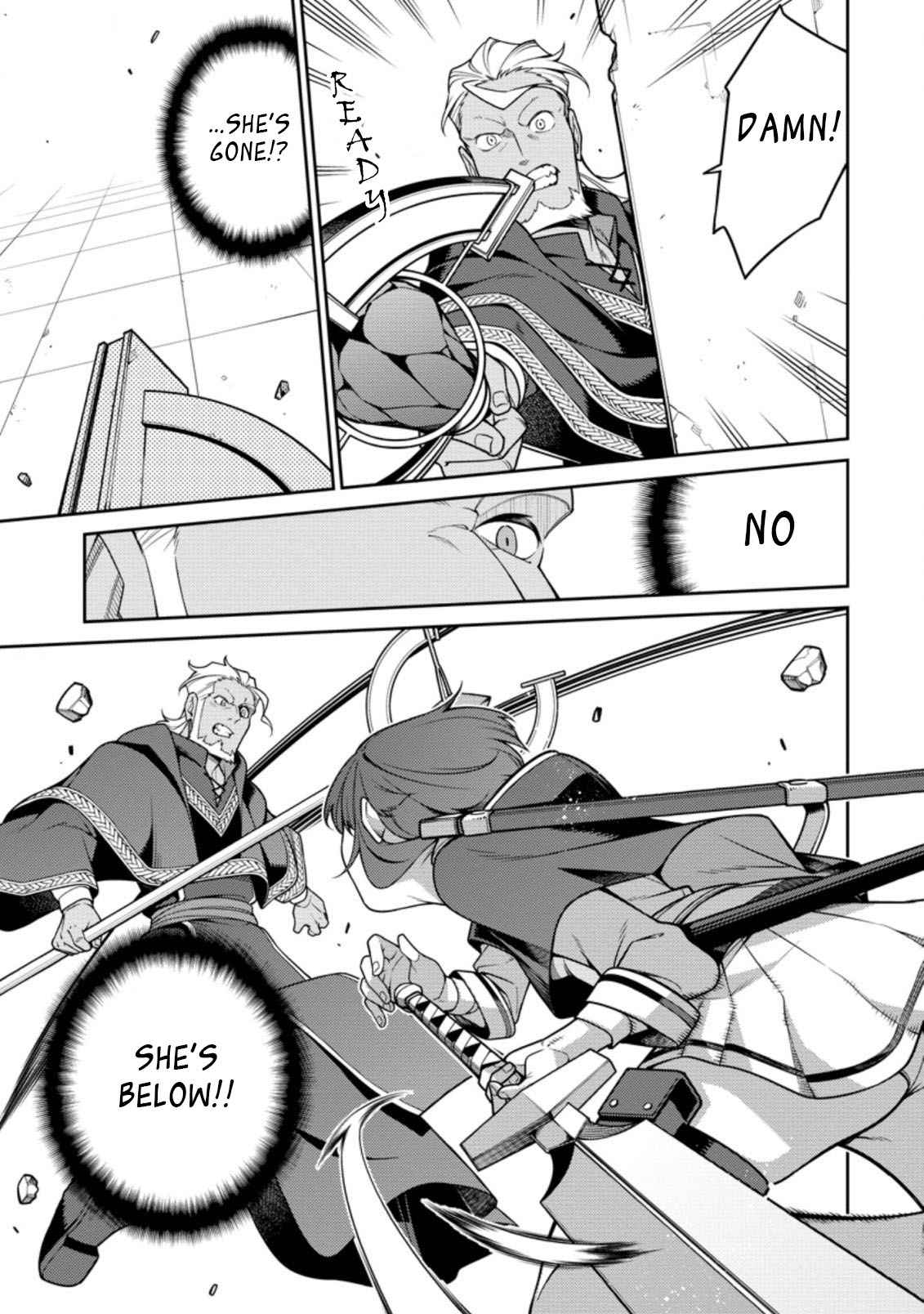 Saikyou Onmyouji no Isekai Tenseiki ~Geboku no Youkaidomo ni Kurabete Monster ga Yowaisugirundaga~ Chapter 10.2 - Page 10