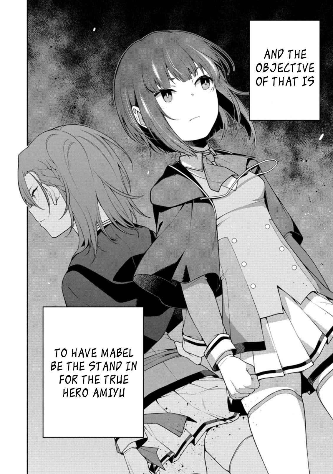 Saikyou Onmyouji no Isekai Tenseiki ~Geboku no Youkaidomo ni Kurabete Monster ga Yowaisugirundaga~ Chapter 10.3 - Page 12