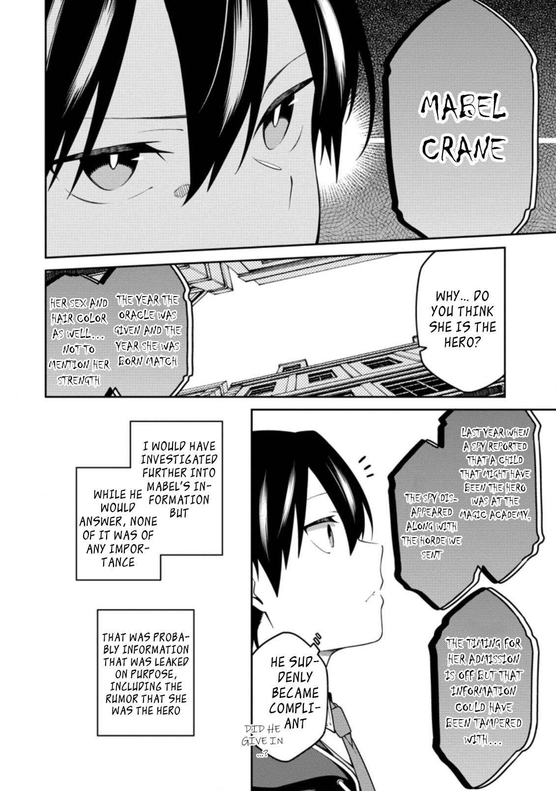 Saikyou Onmyouji no Isekai Tenseiki ~Geboku no Youkaidomo ni Kurabete Monster ga Yowaisugirundaga~ Chapter 10.3 - Page 8