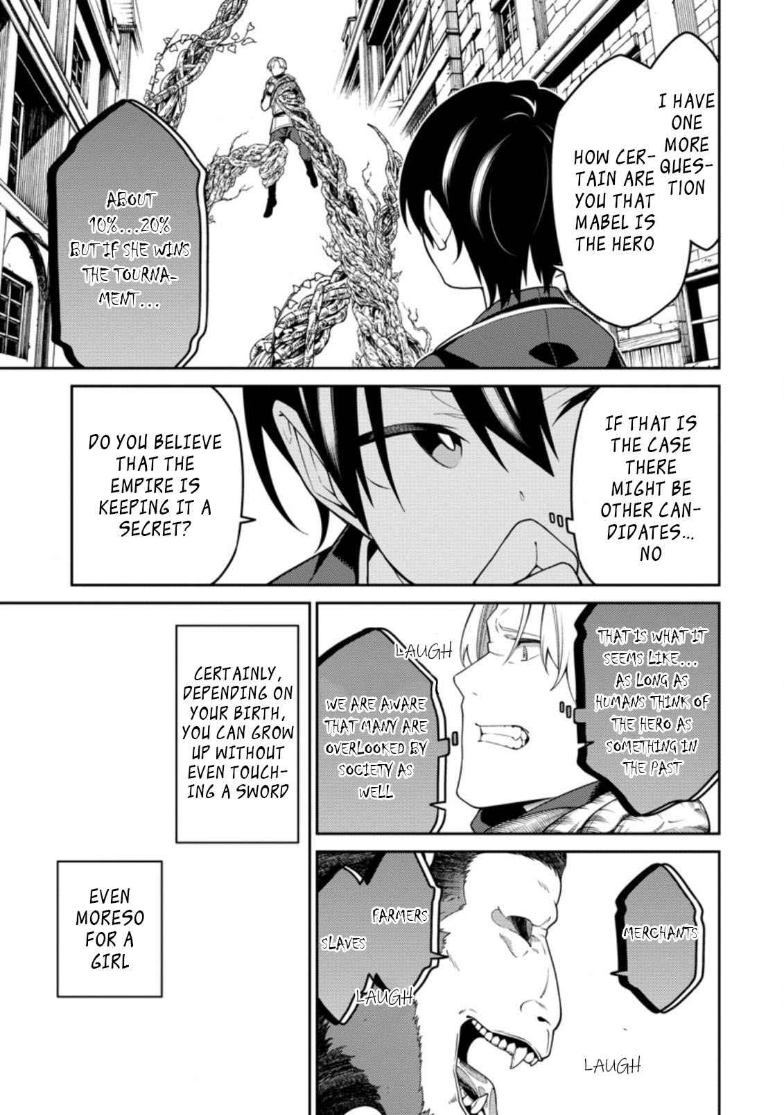 Saikyou Onmyouji no Isekai Tenseiki ~Geboku no Youkaidomo ni Kurabete Monster ga Yowaisugirundaga~ Chapter 10.3 - Page 9