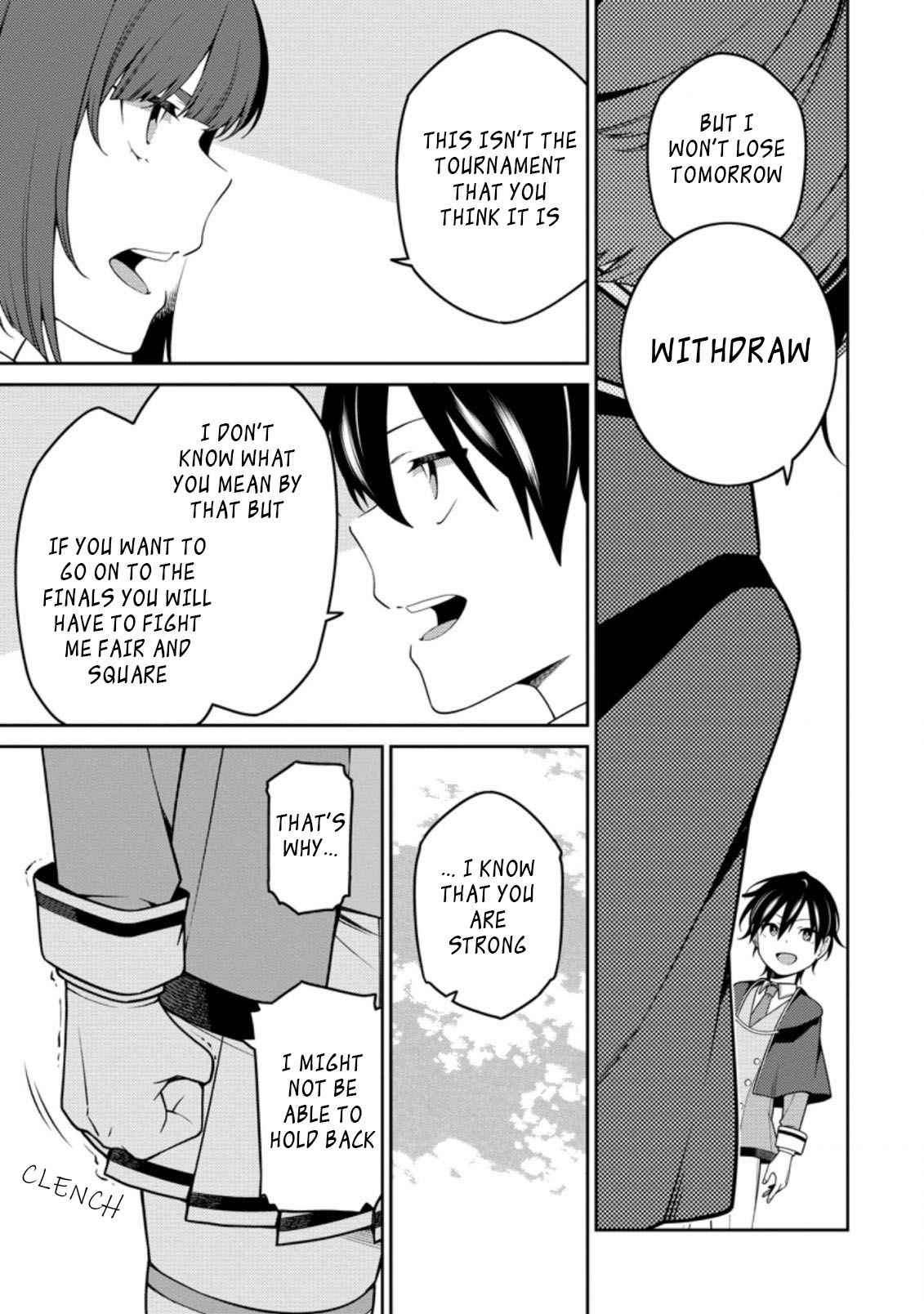 Saikyou Onmyouji no Isekai Tenseiki ~Geboku no Youkaidomo ni Kurabete Monster ga Yowaisugirundaga~ Chapter 11.1 - Page 9