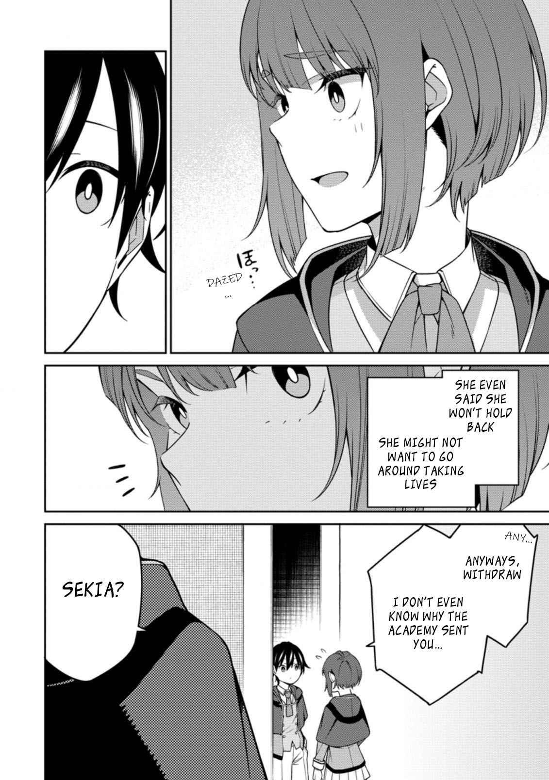 Saikyou Onmyouji no Isekai Tenseiki ~Geboku no Youkaidomo ni Kurabete Monster ga Yowaisugirundaga~ Chapter 11.2 - Page 2