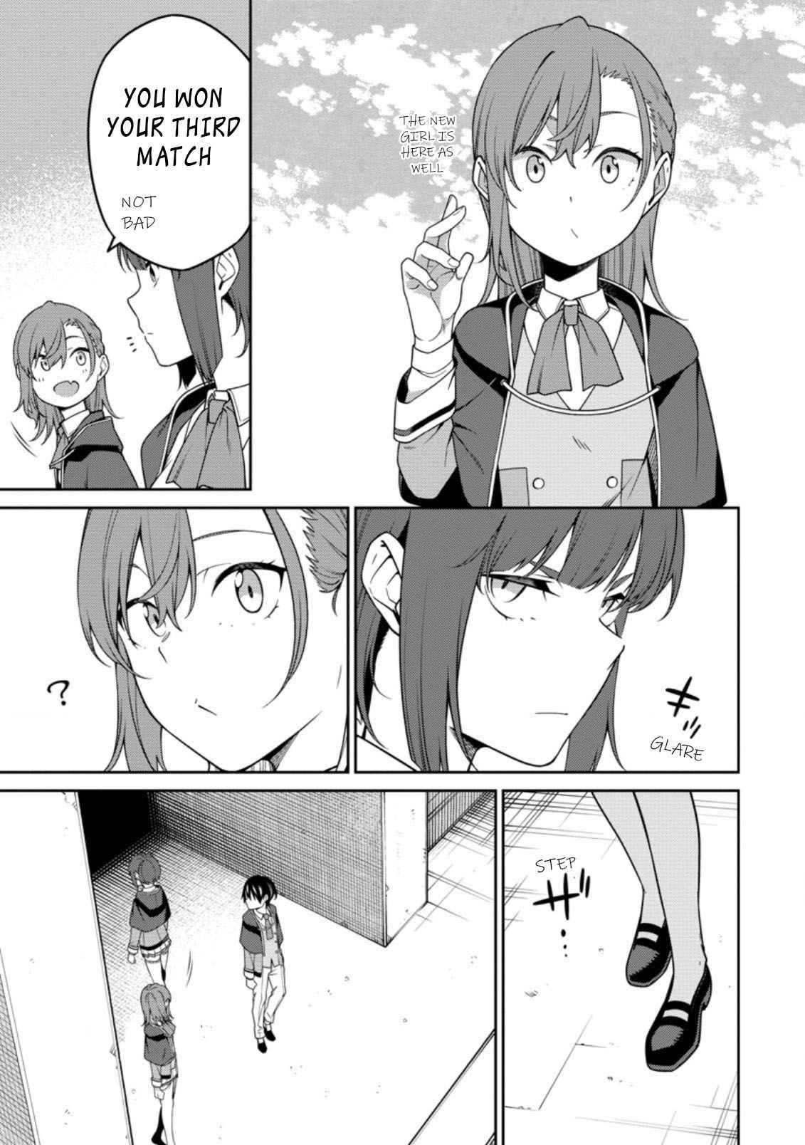Saikyou Onmyouji no Isekai Tenseiki ~Geboku no Youkaidomo ni Kurabete Monster ga Yowaisugirundaga~ Chapter 11.2 - Page 3