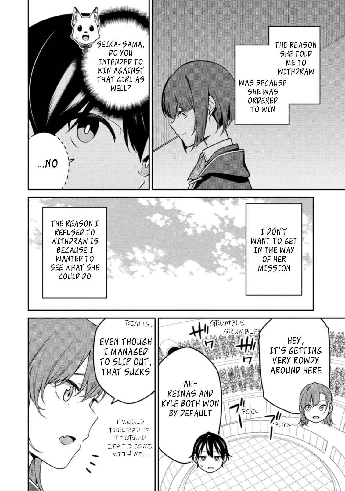 Saikyou Onmyouji no Isekai Tenseiki ~Geboku no Youkaidomo ni Kurabete Monster ga Yowaisugirundaga~ Chapter 11.2 - Page 4