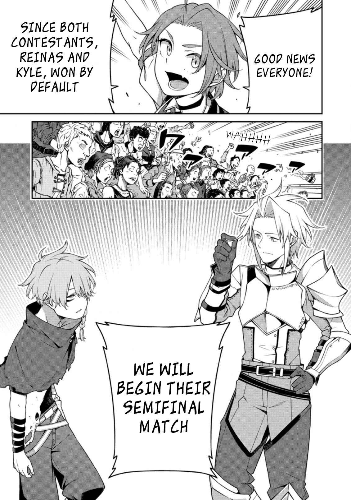 Saikyou Onmyouji no Isekai Tenseiki ~Geboku no Youkaidomo ni Kurabete Monster ga Yowaisugirundaga~ Chapter 11.2 - Page 5