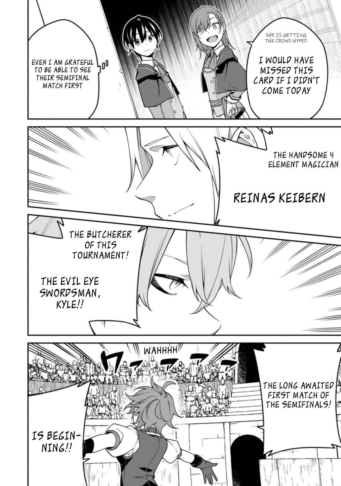 Saikyou Onmyouji no Isekai Tenseiki ~Geboku no Youkaidomo ni Kurabete Monster ga Yowaisugirundaga~ Chapter 11.2 - Page 6