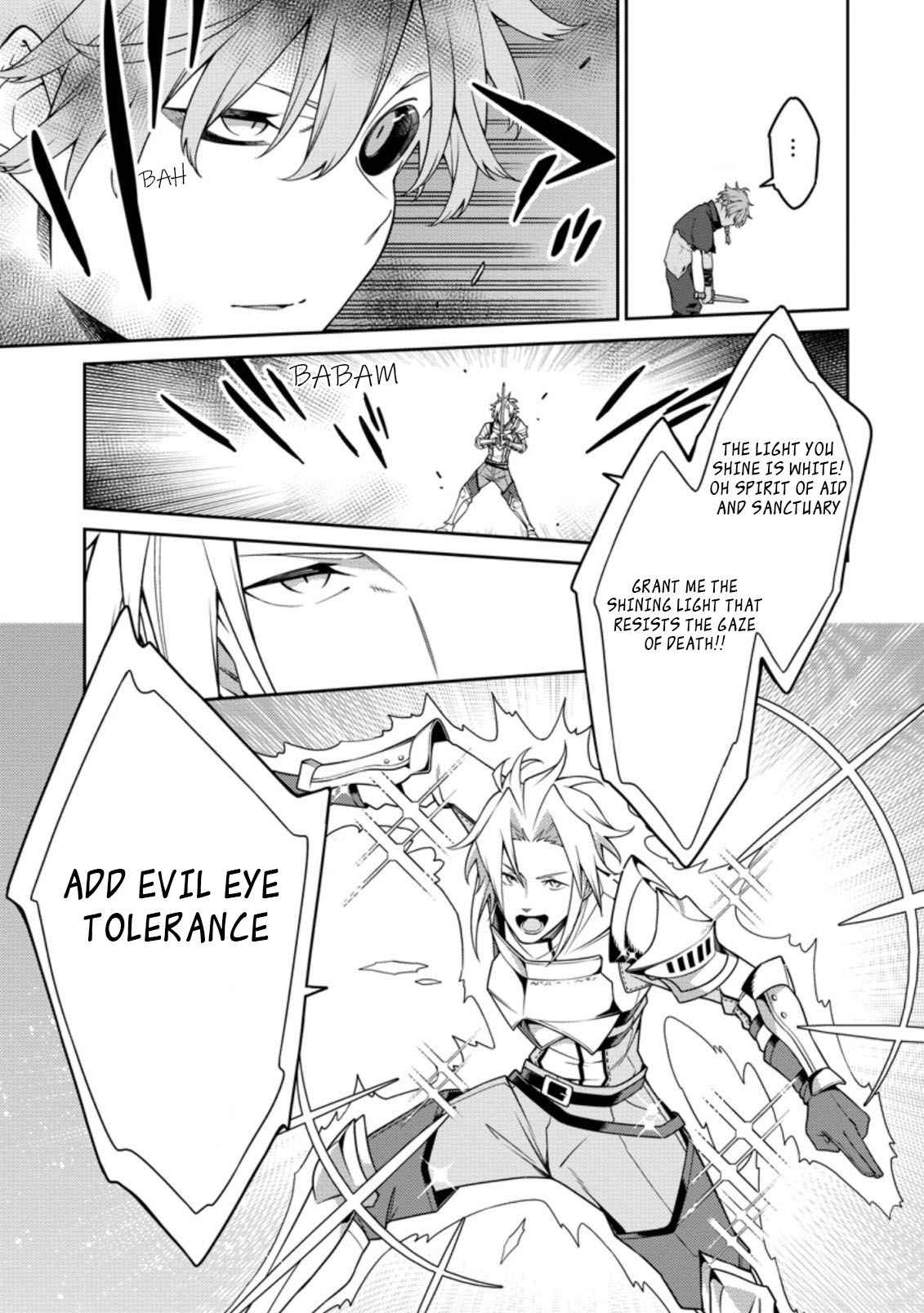Saikyou Onmyouji no Isekai Tenseiki ~Geboku no Youkaidomo ni Kurabete Monster ga Yowaisugirundaga~ Chapter 11.2 - Page 7