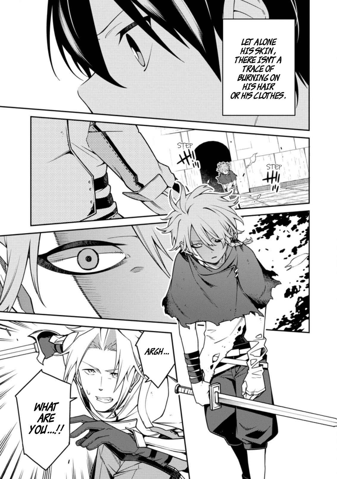 Saikyou Onmyouji no Isekai Tenseiki ~Geboku no Youkaidomo ni Kurabete Monster ga Yowaisugirundaga~ Chapter 11.3 - Page 1