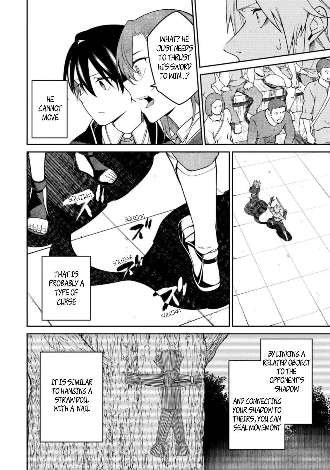 Saikyou Onmyouji no Isekai Tenseiki ~Geboku no Youkaidomo ni Kurabete Monster ga Yowaisugirundaga~ Chapter 11.3 - Page 11
