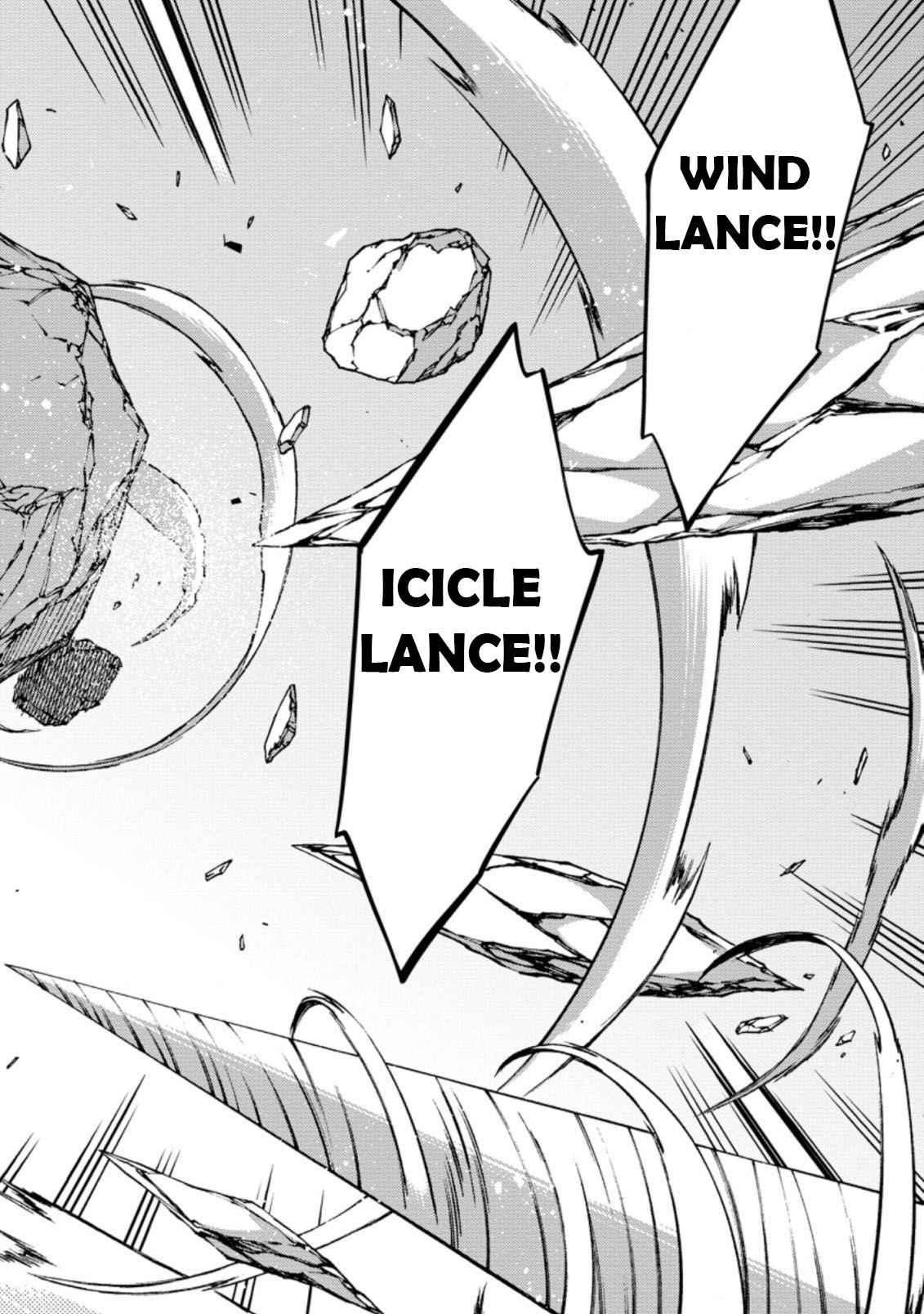Saikyou Onmyouji no Isekai Tenseiki ~Geboku no Youkaidomo ni Kurabete Monster ga Yowaisugirundaga~ Chapter 11.3 - Page 3