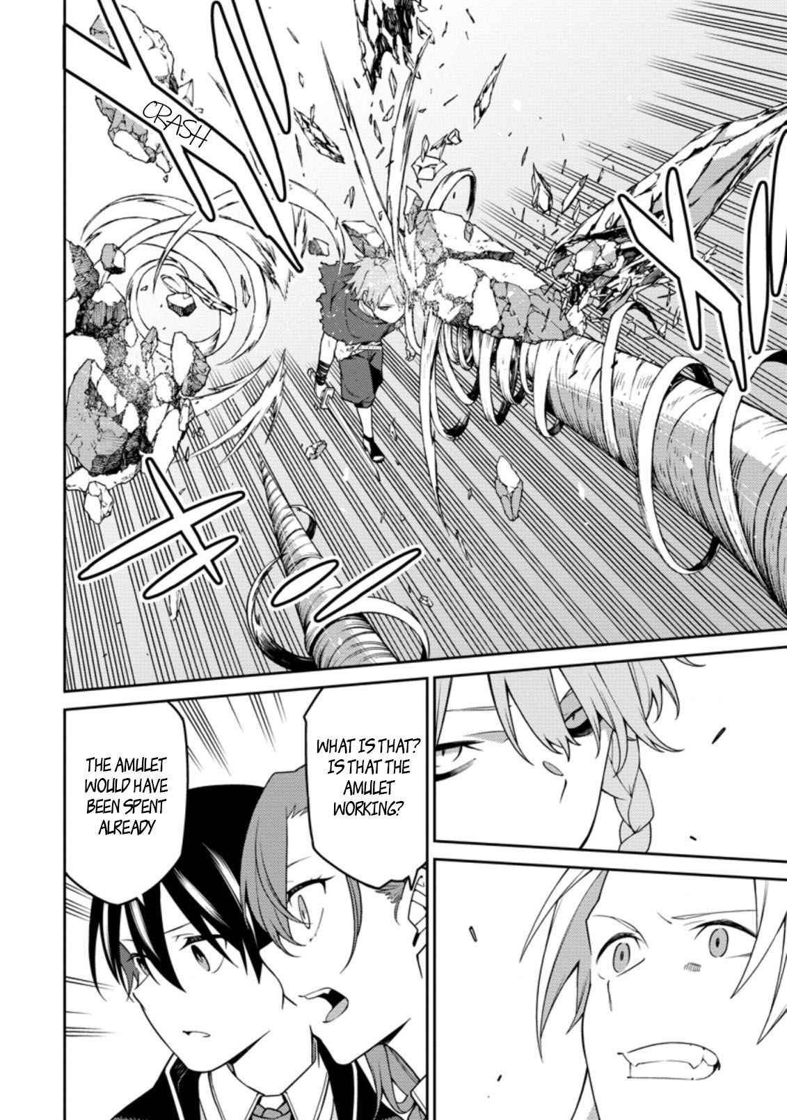 Saikyou Onmyouji no Isekai Tenseiki ~Geboku no Youkaidomo ni Kurabete Monster ga Yowaisugirundaga~ Chapter 11.3 - Page 5