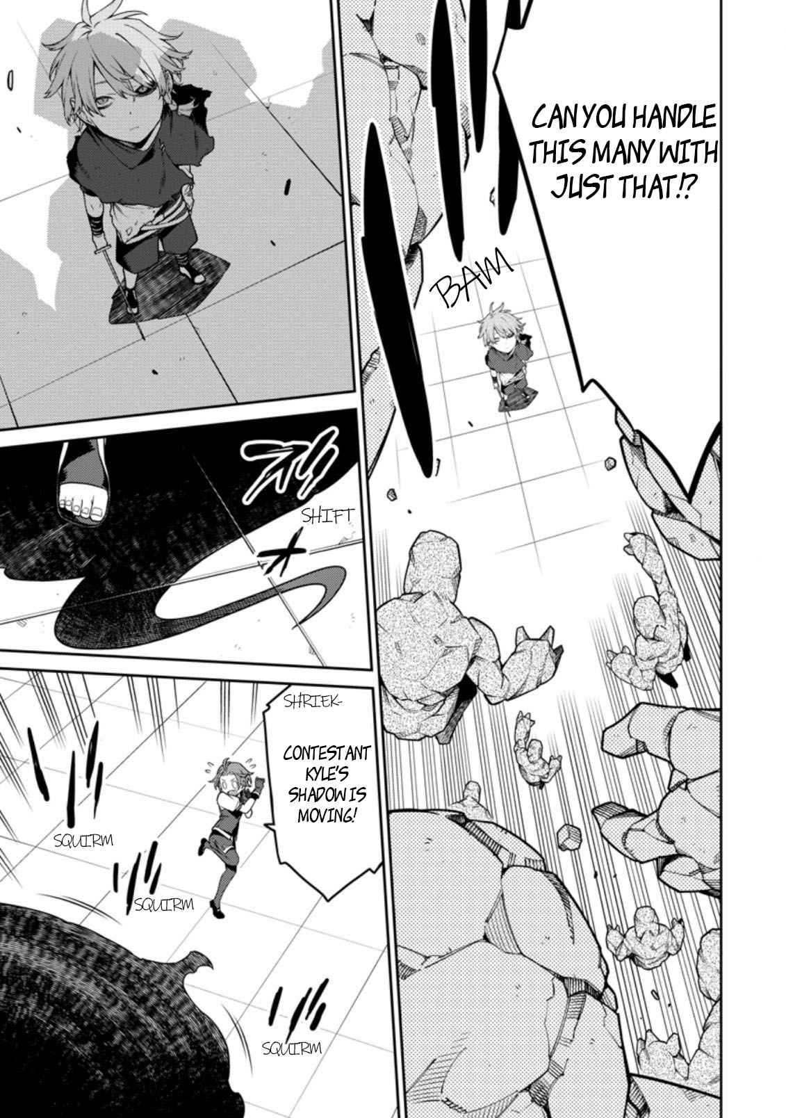 Saikyou Onmyouji no Isekai Tenseiki ~Geboku no Youkaidomo ni Kurabete Monster ga Yowaisugirundaga~ Chapter 11.3 - Page 8