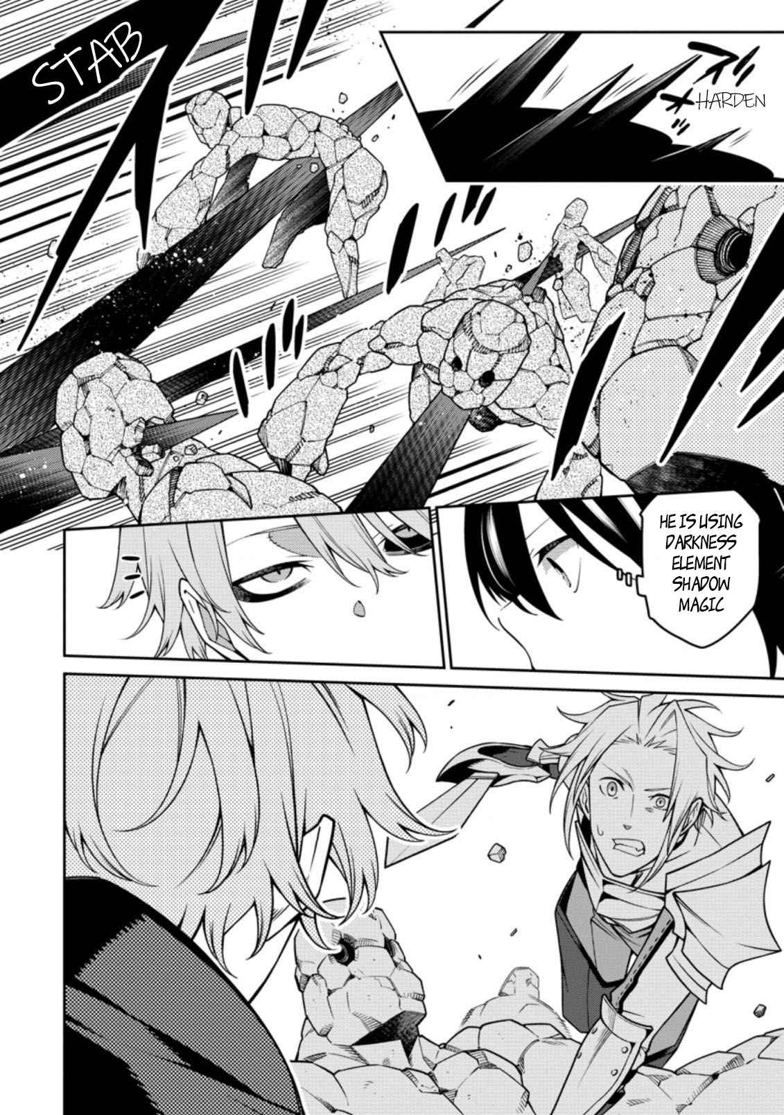 Saikyou Onmyouji no Isekai Tenseiki ~Geboku no Youkaidomo ni Kurabete Monster ga Yowaisugirundaga~ Chapter 11.3 - Page 9