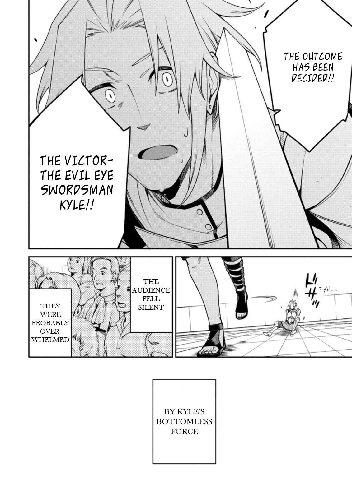 Saikyou Onmyouji no Isekai Tenseiki ~Geboku no Youkaidomo ni Kurabete Monster ga Yowaisugirundaga~ Chapter 11.4 - Page 2